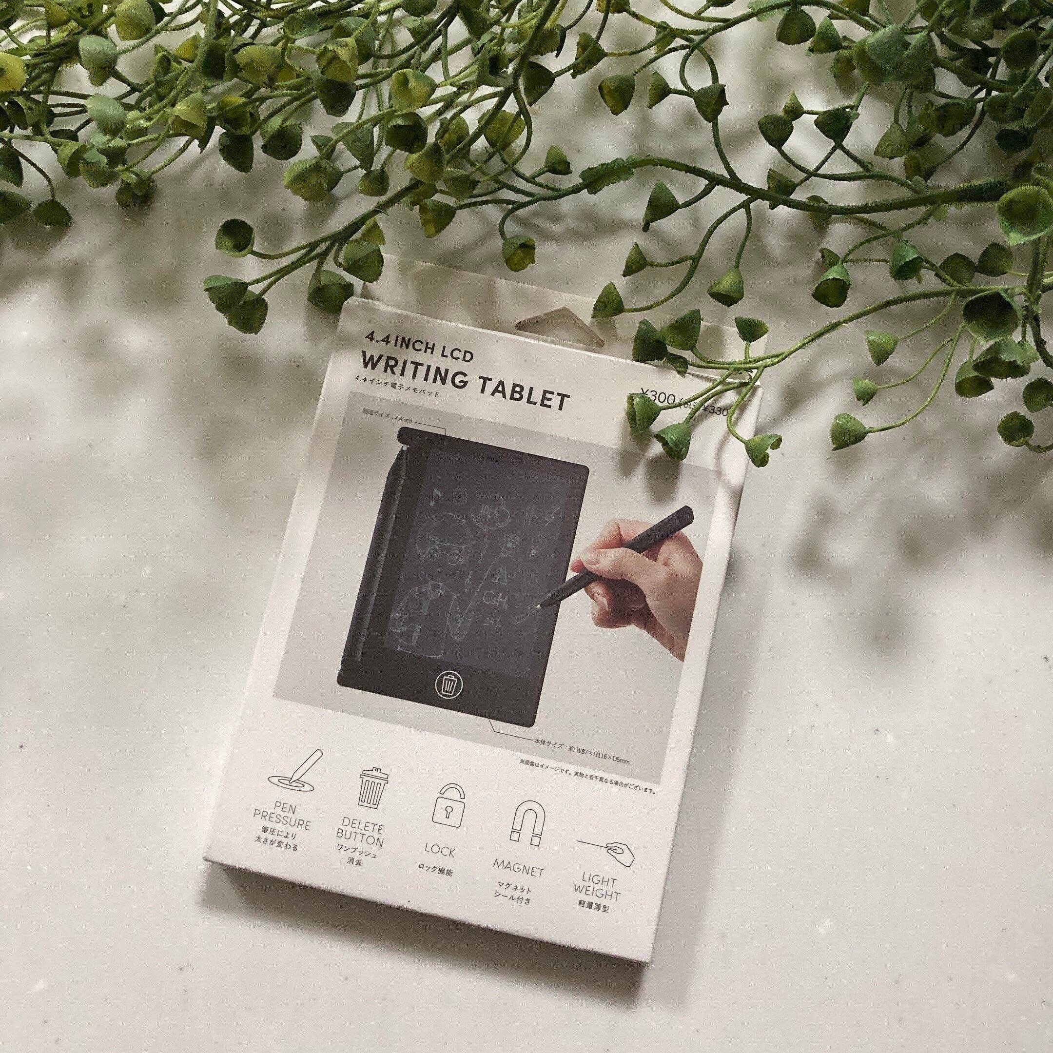 このサイズが欲しかった！お出かけにおすすめの商品