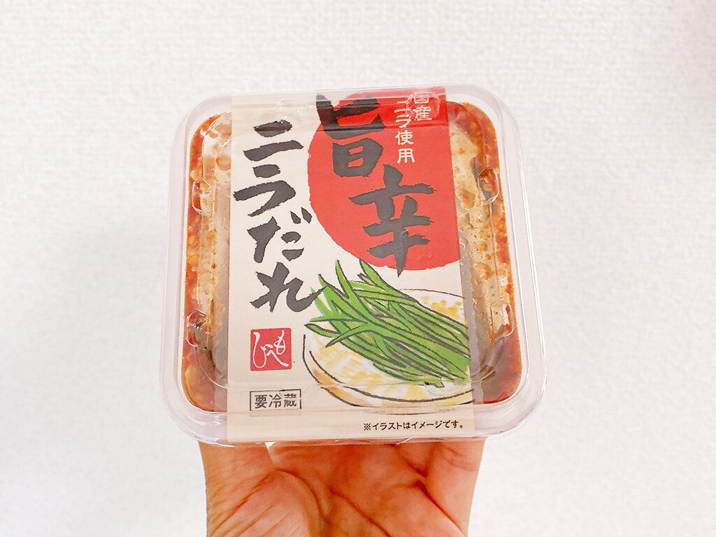【カルディ】過去イチご飯が止まらない新商品「旨辛ニラだれ」がやばすぎる！