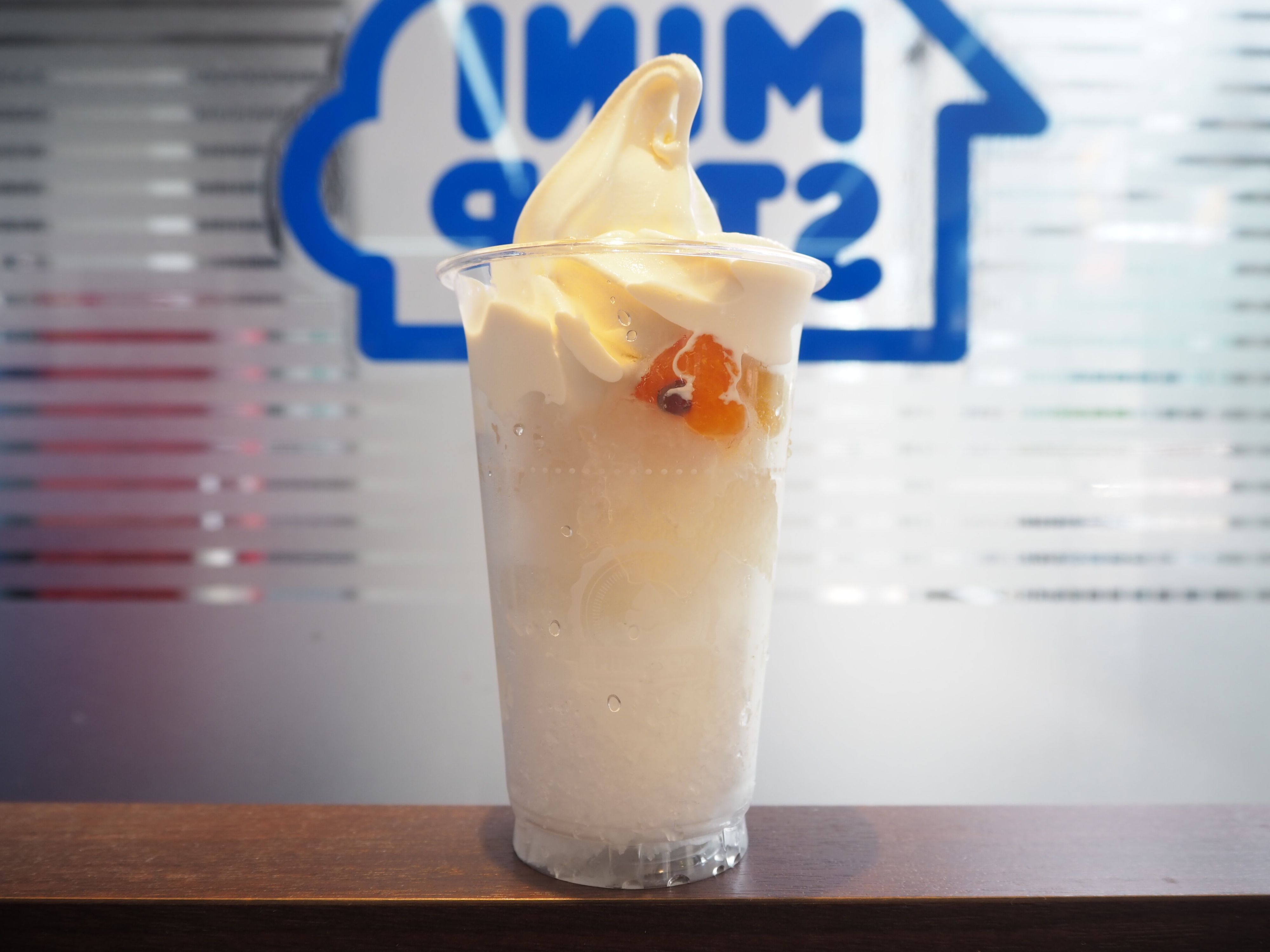 【ミニストップ】人気商品が復活！ハロハロ白くまの優しい甘さとさわやかさを堪能！