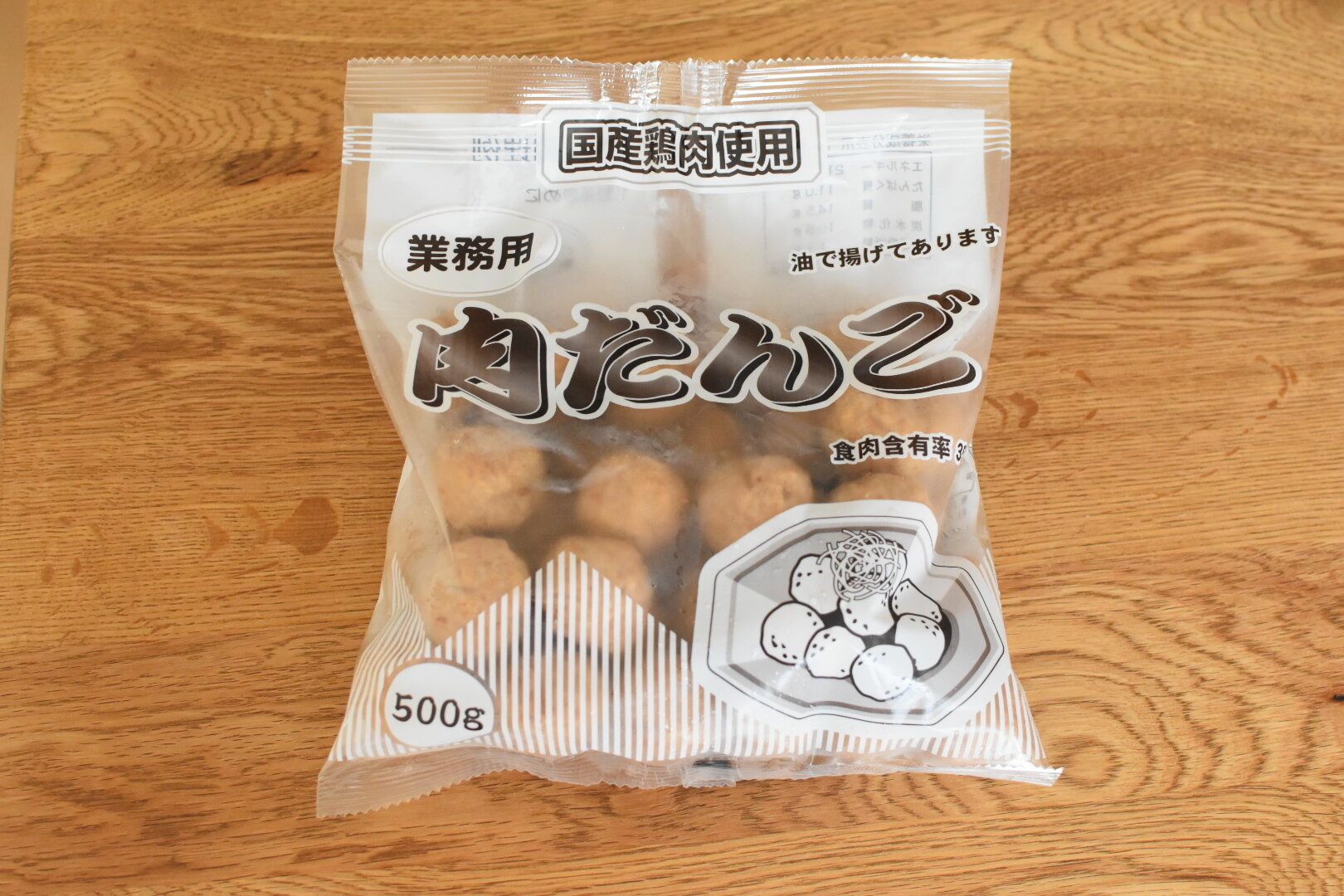 【業務スーパー】食費削減にも！料理のプロがハマったおすすめ冷凍食品 3選