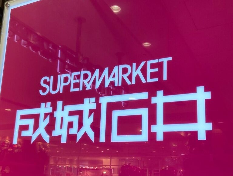 【成城石井】北海道産牛乳たっぷりの人気のドーナツに爽やか新フレーバーが登場！