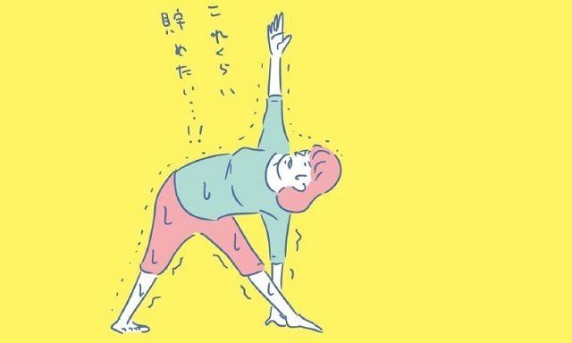 40代は「小さく確実」に貯めよう！STEP３