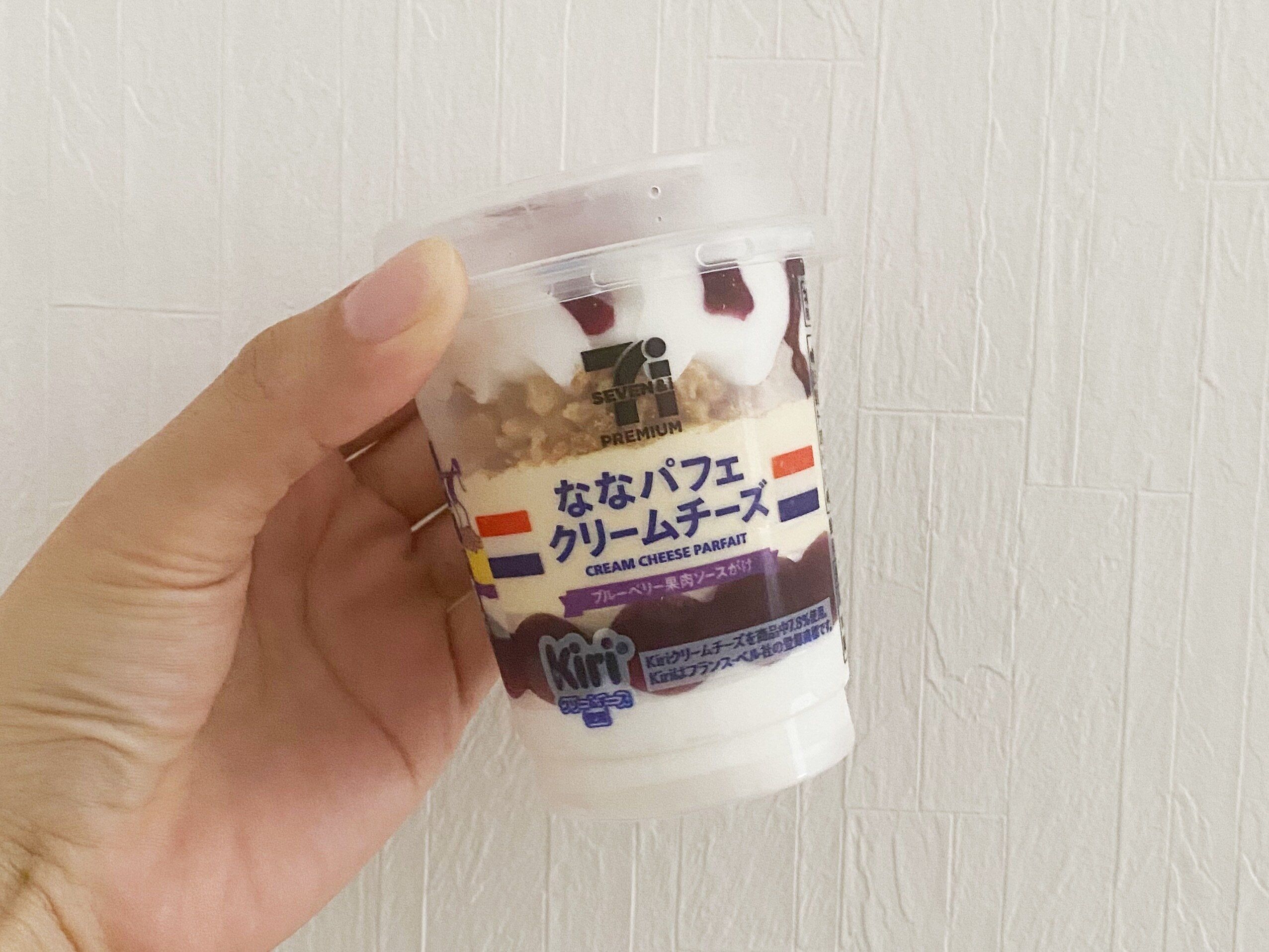 【セブン】やっぱりウマイ！高くても買う価値あり！「ななパフェクリームチーズ」