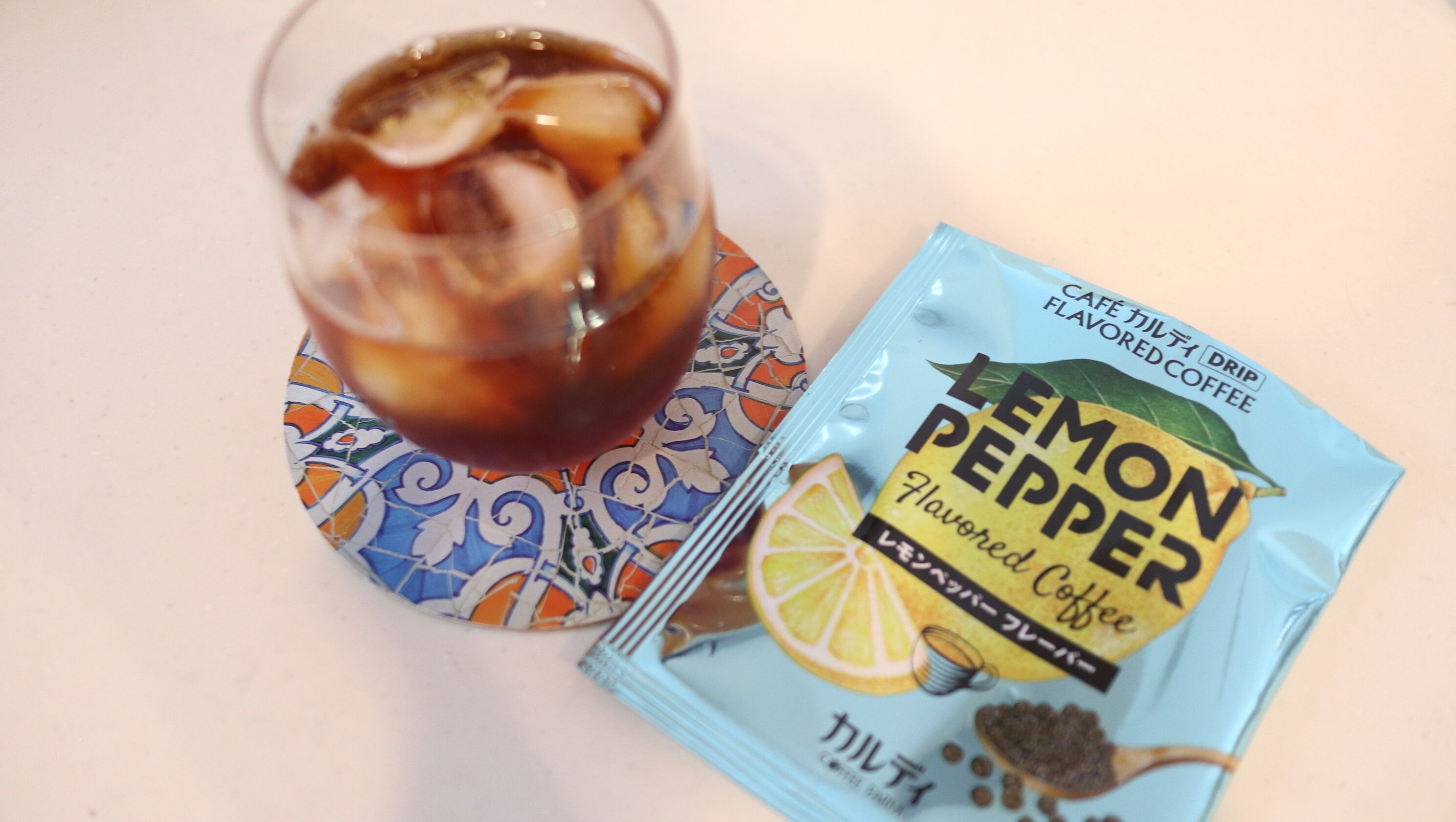 【カルディ】ドリップタイプに新登場！コーヒーの域を超えた新フレーバー