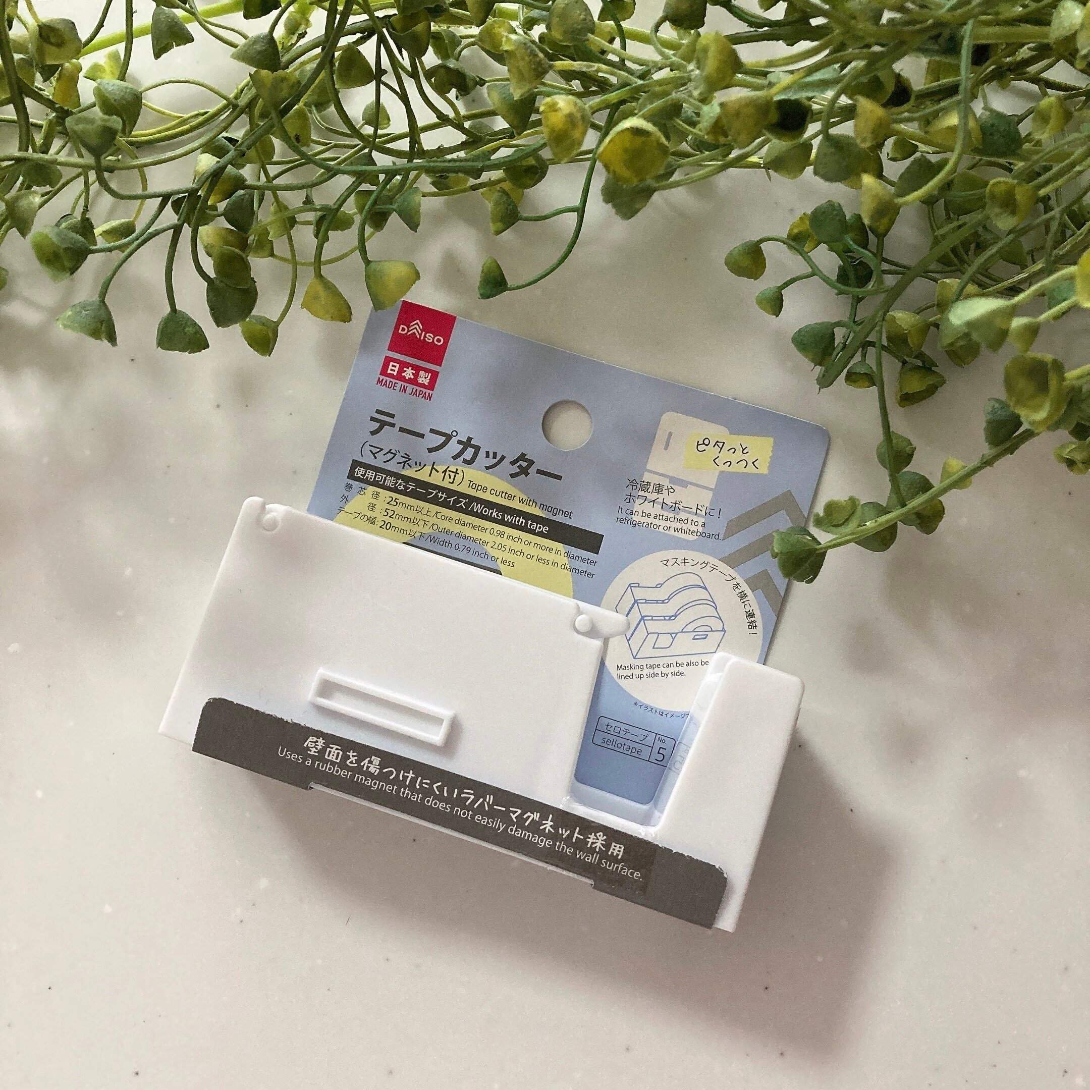 便利なだけじゃない！「あったらいいな」を叶えてくれた新商品