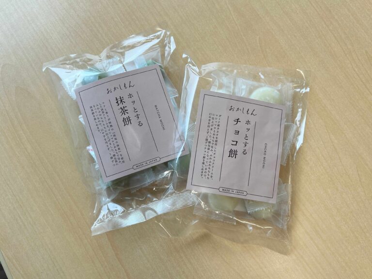 棚から消えるほど人気【3COINS】限定おかしは食べる価値あり！