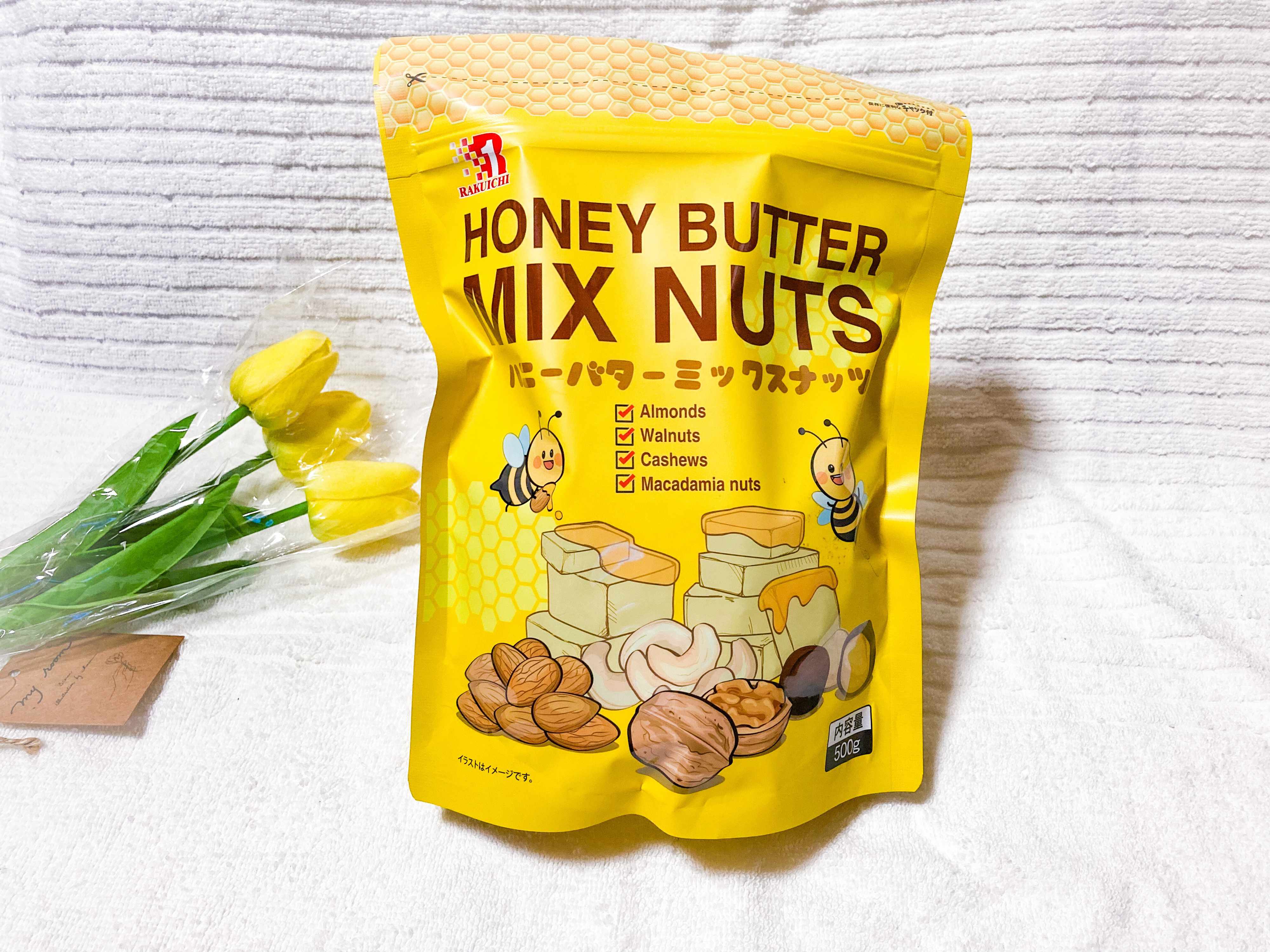コストコのハニーバターミックスナッツとは？魅力やカロリーについても紹介