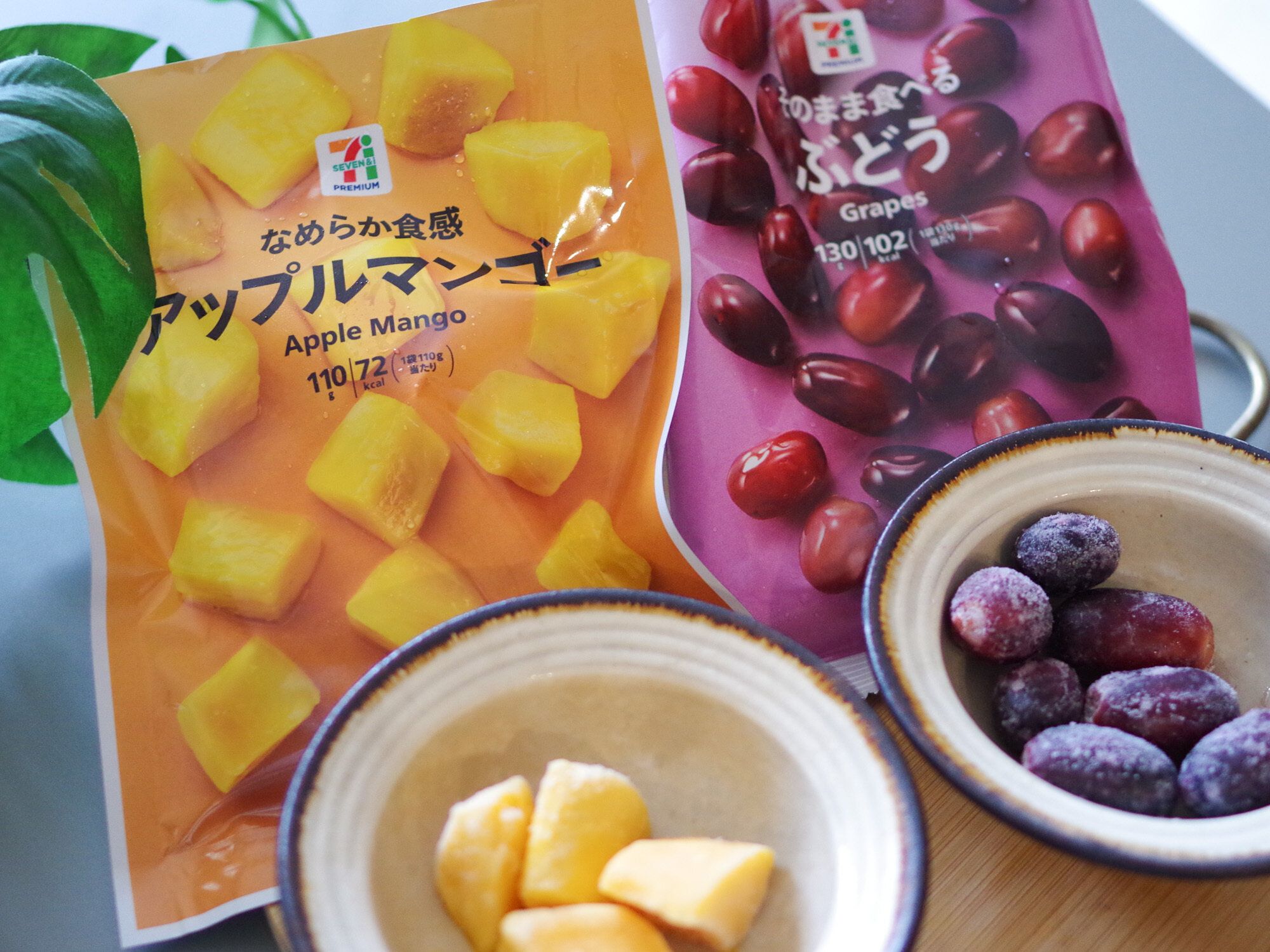 【セブン】冷凍フルーツがひんやり美味しい！暑い日のダイエットスイーツにも