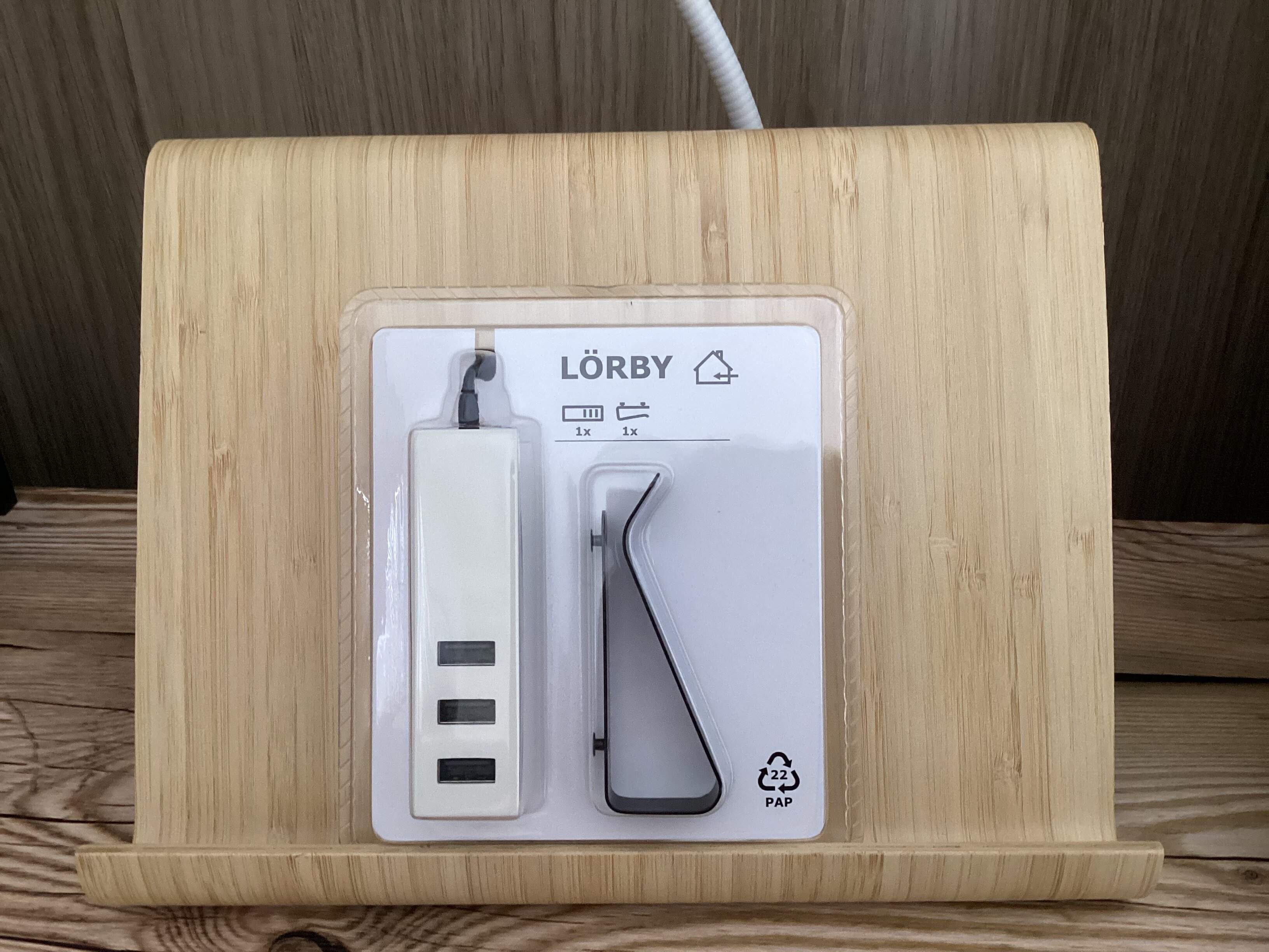 IKEAイケアのUSB充電器【ロルビ】がデスク周りが快適になりました！