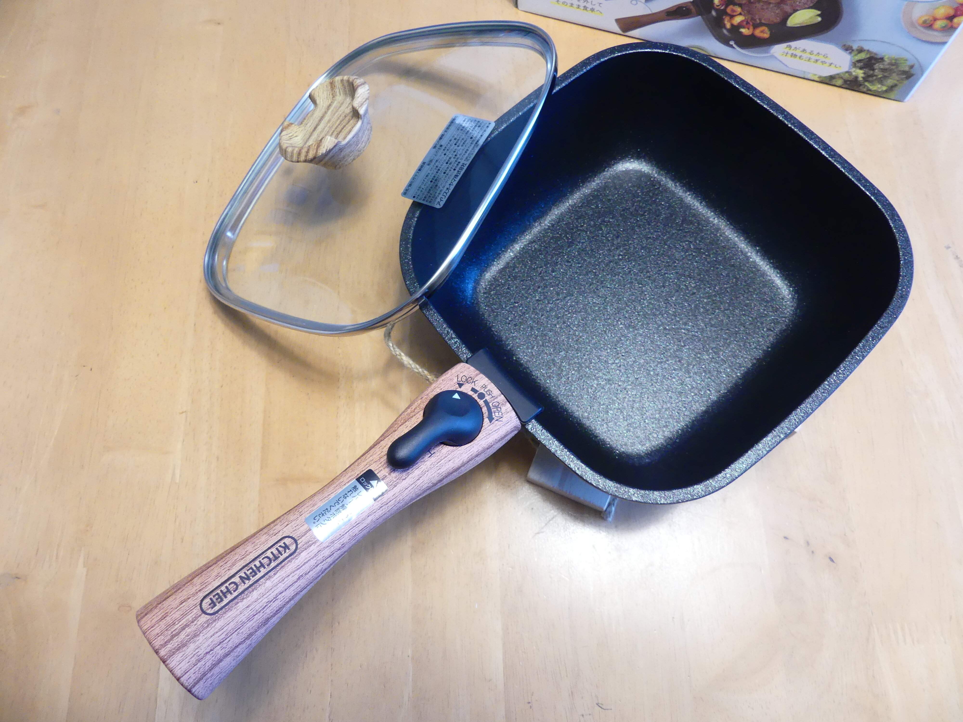 【アイリスオーヤマ】もう、手放せない！！SNSで人気沸騰中の四角いフライパンがオシャレでコスパ最強