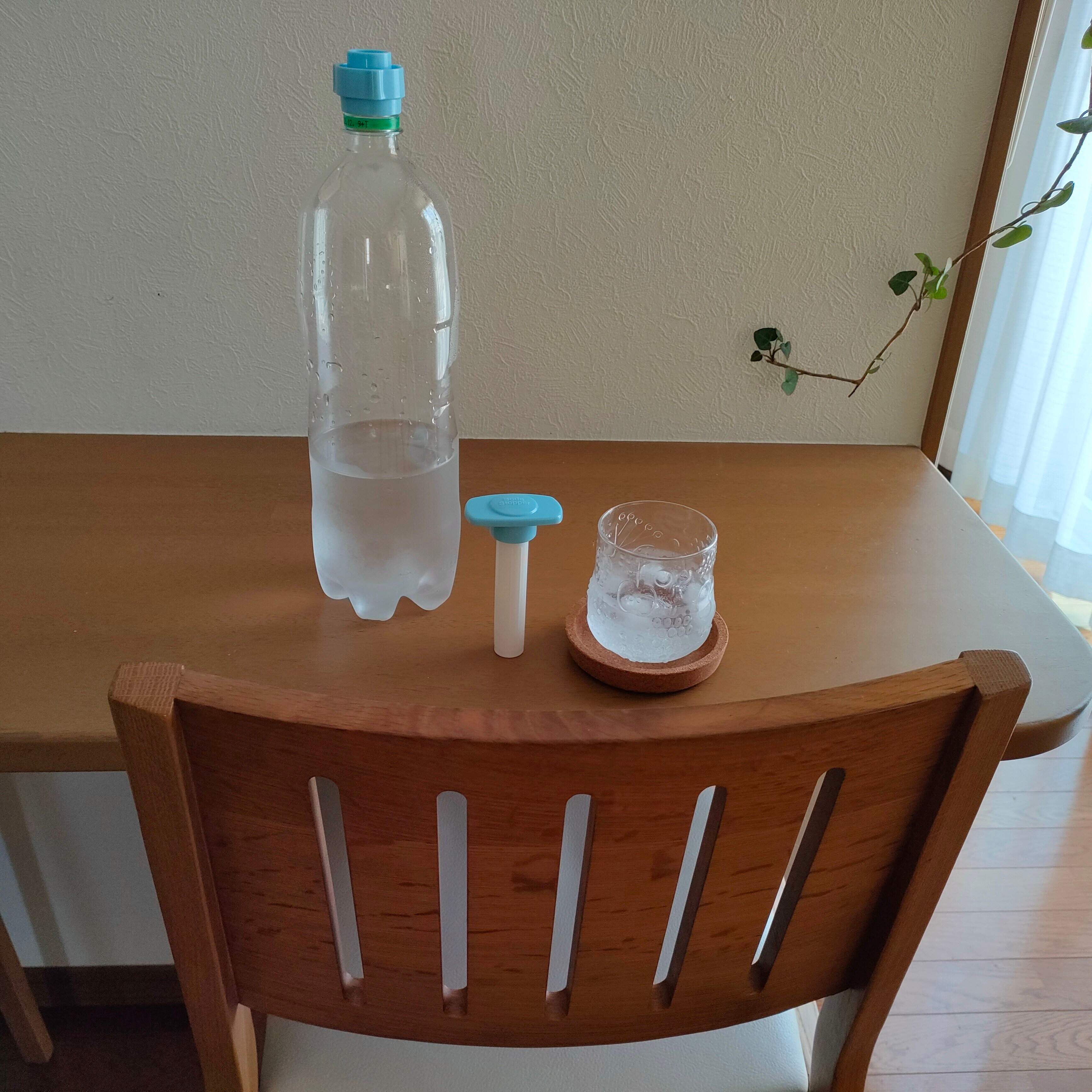 【ダイソー】こんなの欲しかった！炭酸飲料が長持ちしておいしく飲めるアイテム