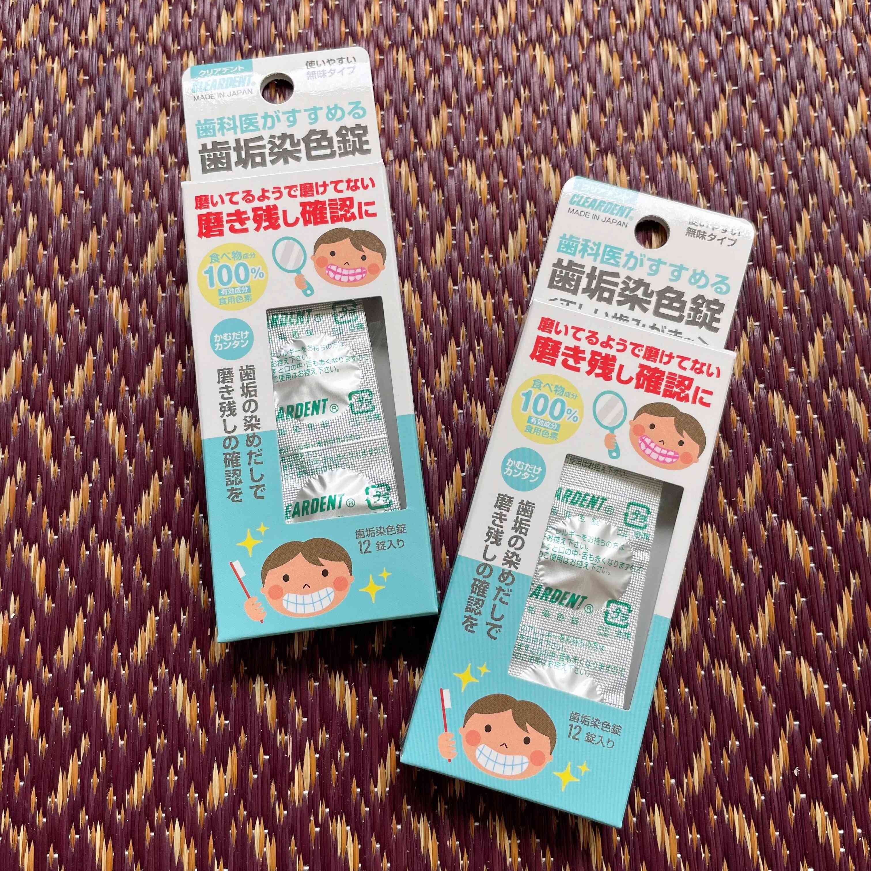 そろそろ仕上げみがきを卒業したい！歯科医も勧める神アイテムで虫歯ゼロ習慣へ