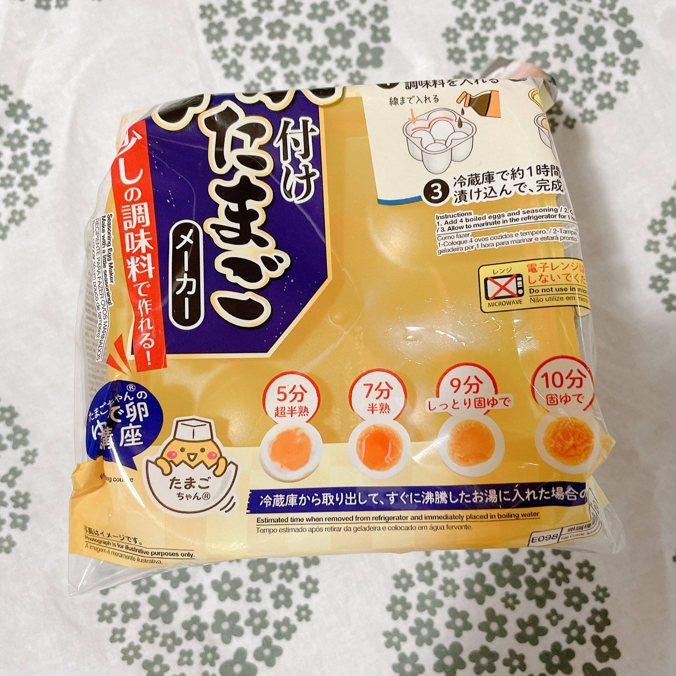 【ダイソー】売り切れ続出！やっと買えた便利な調理グッズ