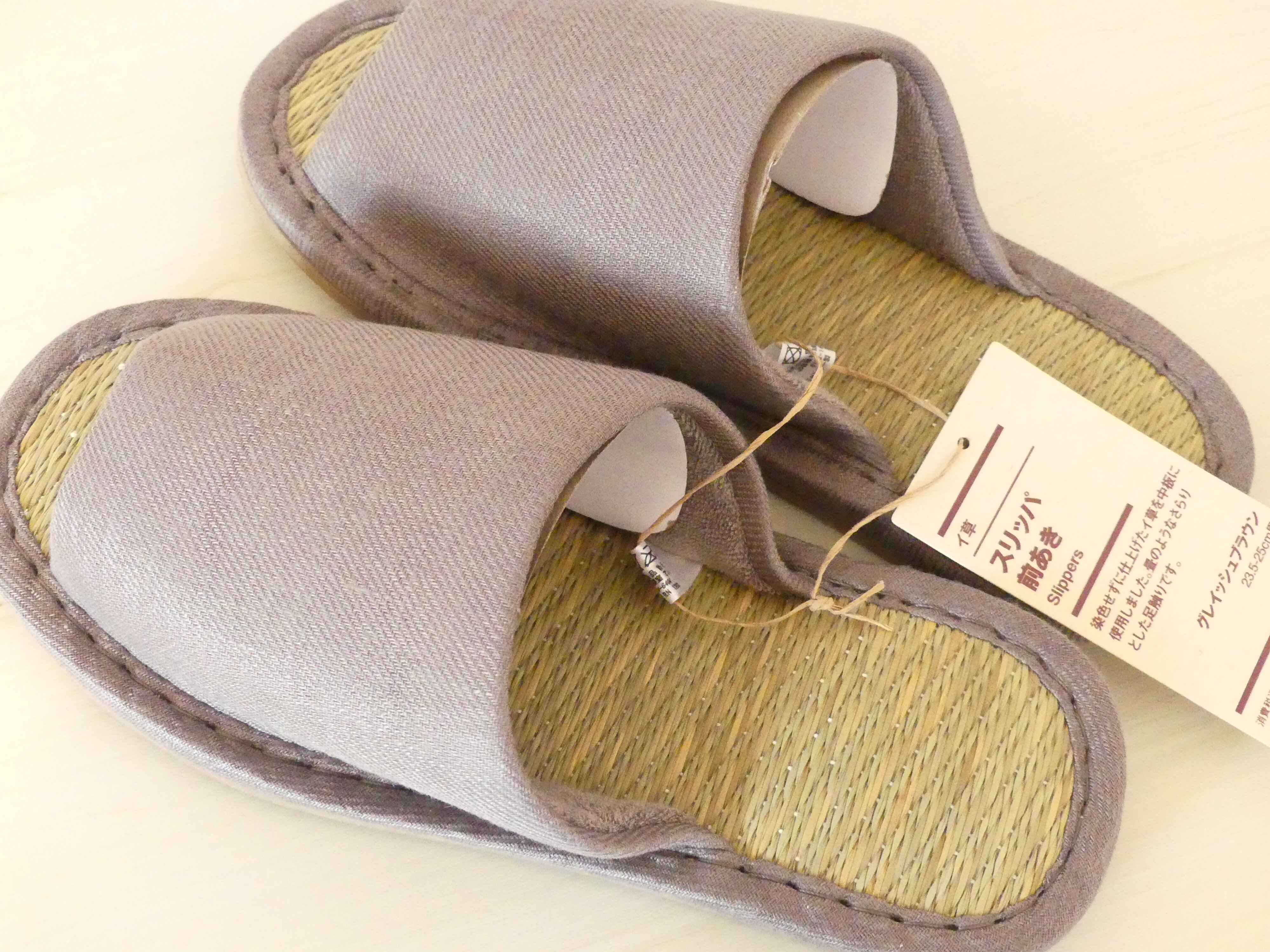 【無印良品】おうち時間は裸足派な人必見！足の裏から涼を感じるイ草スリッパ