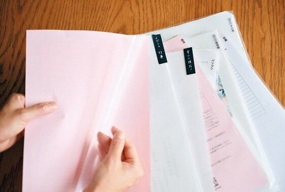 親子のストレスを最小限に！お便り＆プリントのラク管理