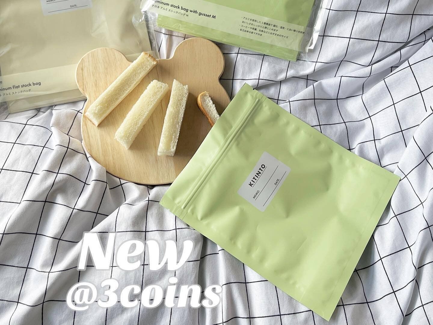 クオリティがすごい！【3COINS】「めっちゃいい」「気になってた」キッチンアイテムを一挙公開！