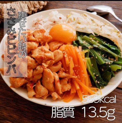 「本当にダイエットごはん？」マネしてみたくなる！7kg痩せた管理栄養士さんがつくる自信のレシピ