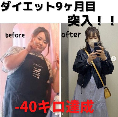 ママが100kg越えの体重から-40kg以上のダイエットに成功！自称「リバウンドのプロ」が成功したワケ