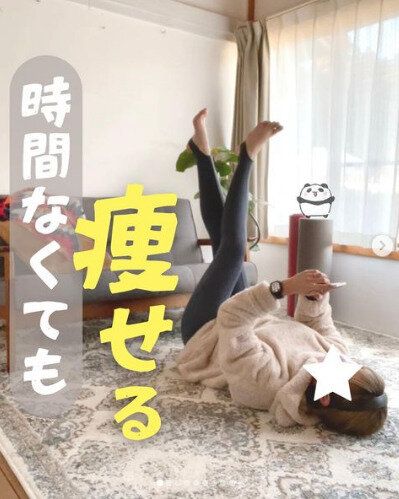 ママが半年でｰ9kgのダイエットに成功！ワンオペでも時間がなくても、そして39歳でもちゃんと痩せた！