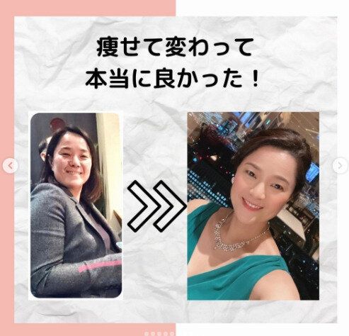 40代後半で-8kgの減量に成功！「生まれ変わった気分！」40代のみなさん、あなたの未来ですよ
