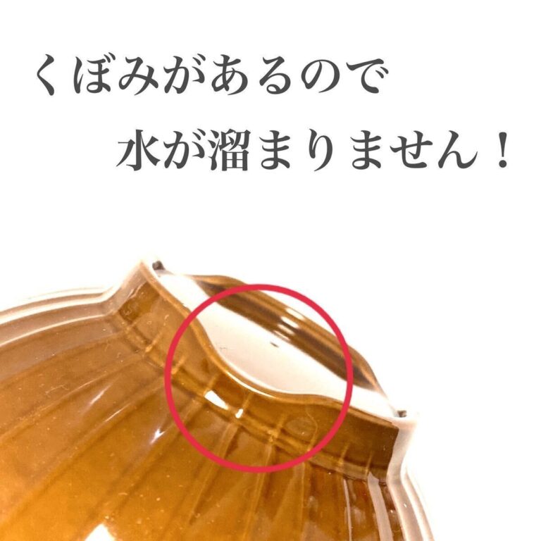 売れすぎて店舗で見かけない！【セリア】「ずっと探してた」「めちゃくちゃ便利！」人気のキッチンアイテム6選
