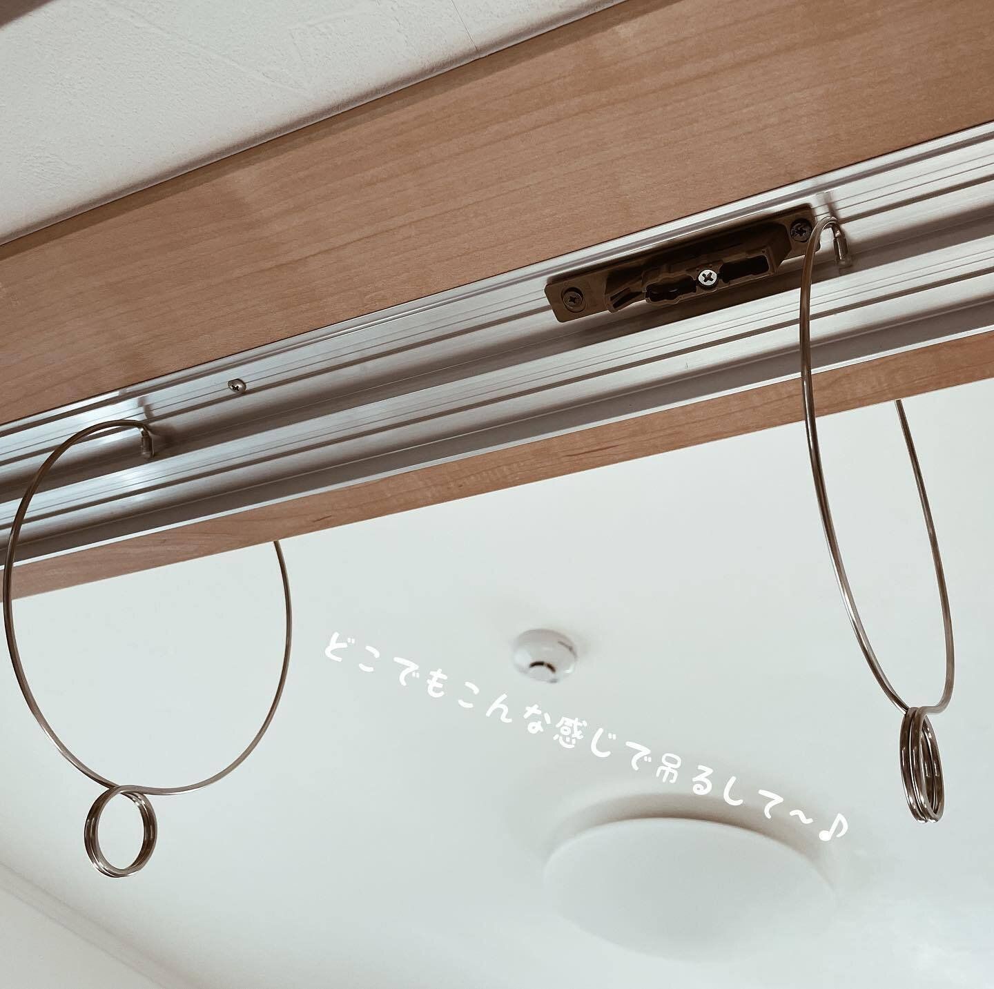 QOL爆上がり！【セリア】「本当に使える！」「名品だ！」暮らしを整える便利アイテム3選