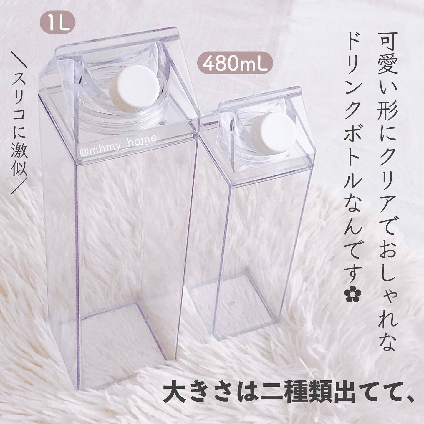 すぐ買わないとなくなっちゃう！【ダイソー】「ガチでリピ買い！」「こんなの欲しかったー！」SNSで話題の大人気アイテム5選