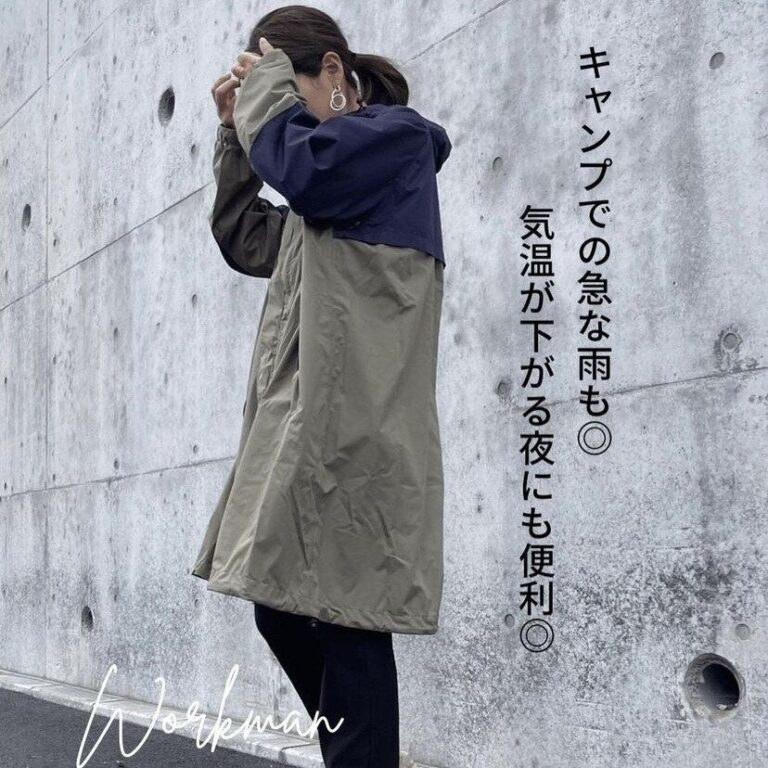 買って損なし！【ワークマン】「オススメ要素しかない」「コスパよすぎ」激推しキャンプアイテム4選