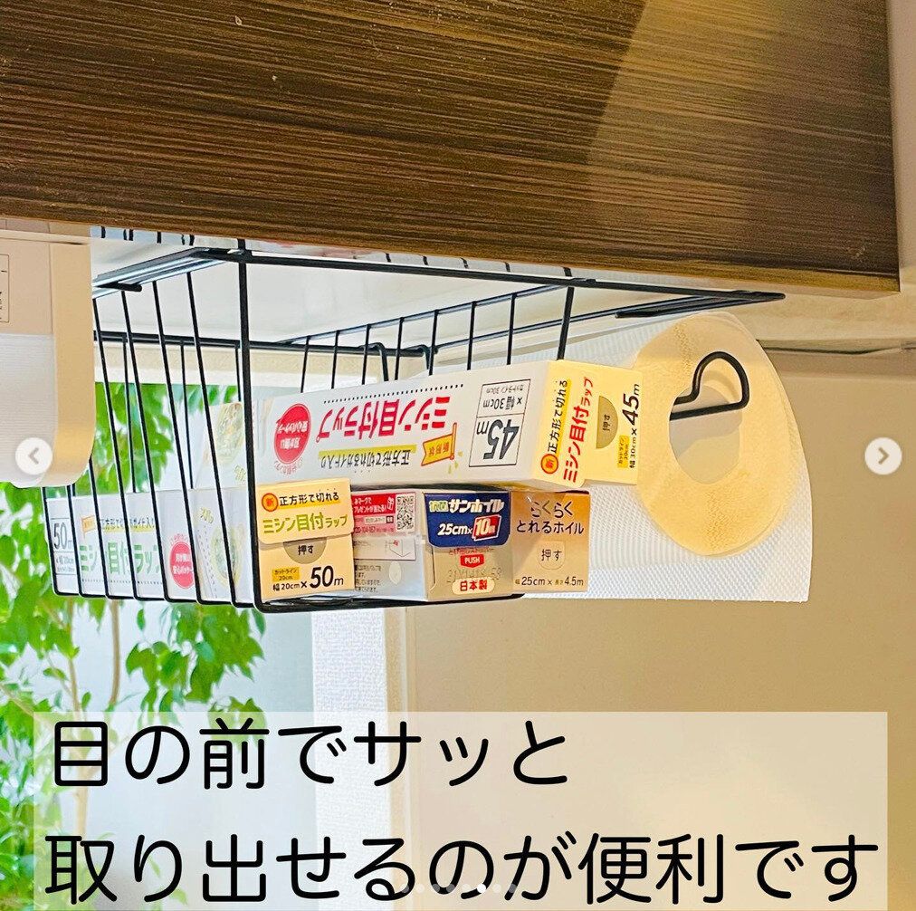 再販でやっと買えた！【ダイソー】「ガチ推し」「ワザあり」大人気吊り下げアイテム2選
