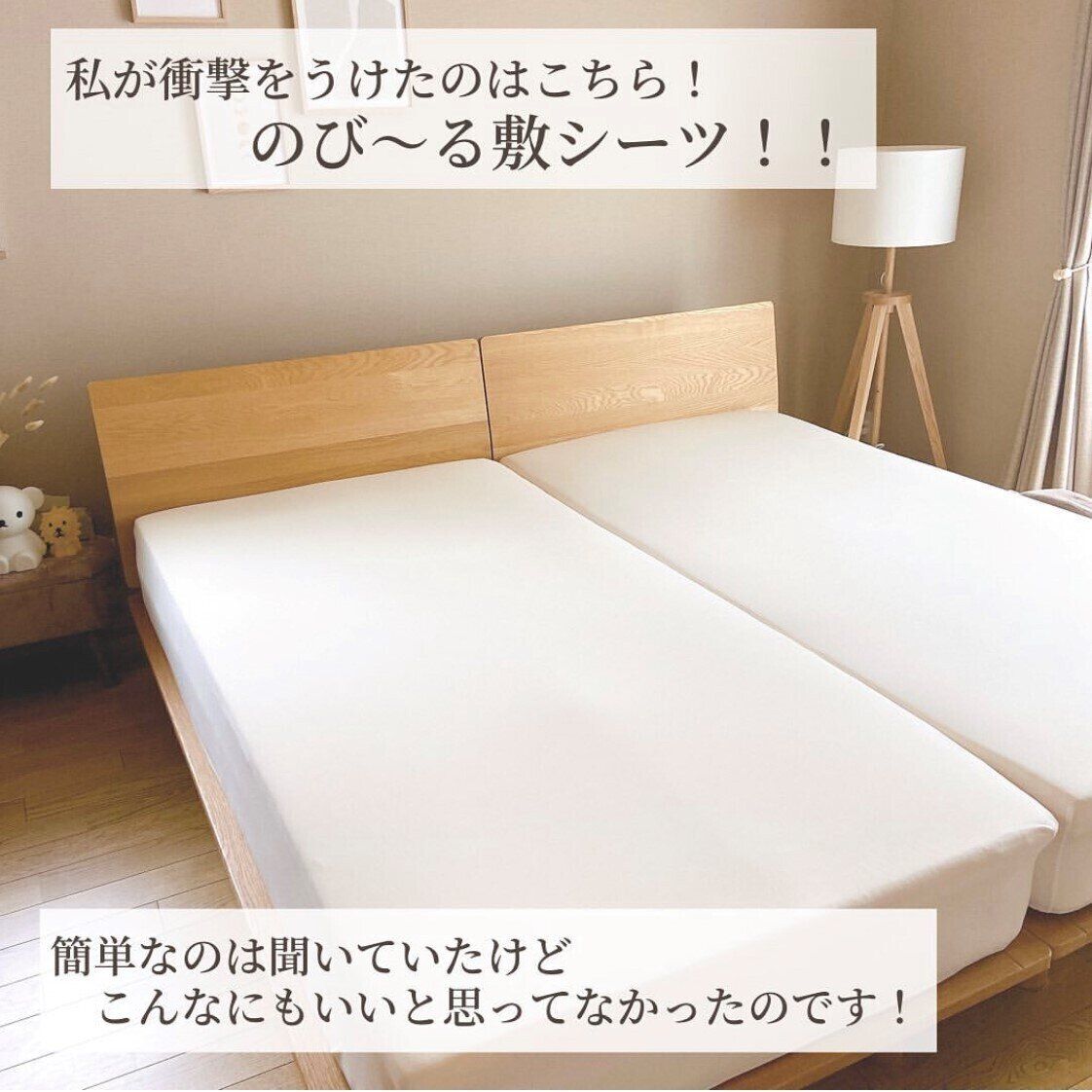 こんなの欲しかった！【ニトリ】「衝撃をうけた！」「もっと早く知りたかった」QOLがあがること間違いなし!?大人気商品4選