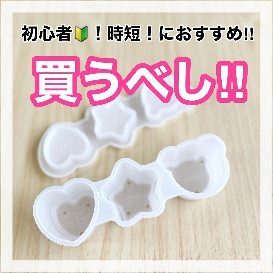 棚からどんどん消えてる！【セリア】「初心者は買うべし」「見つけたら即買い」今すぐ欲しい便利アイテム7選