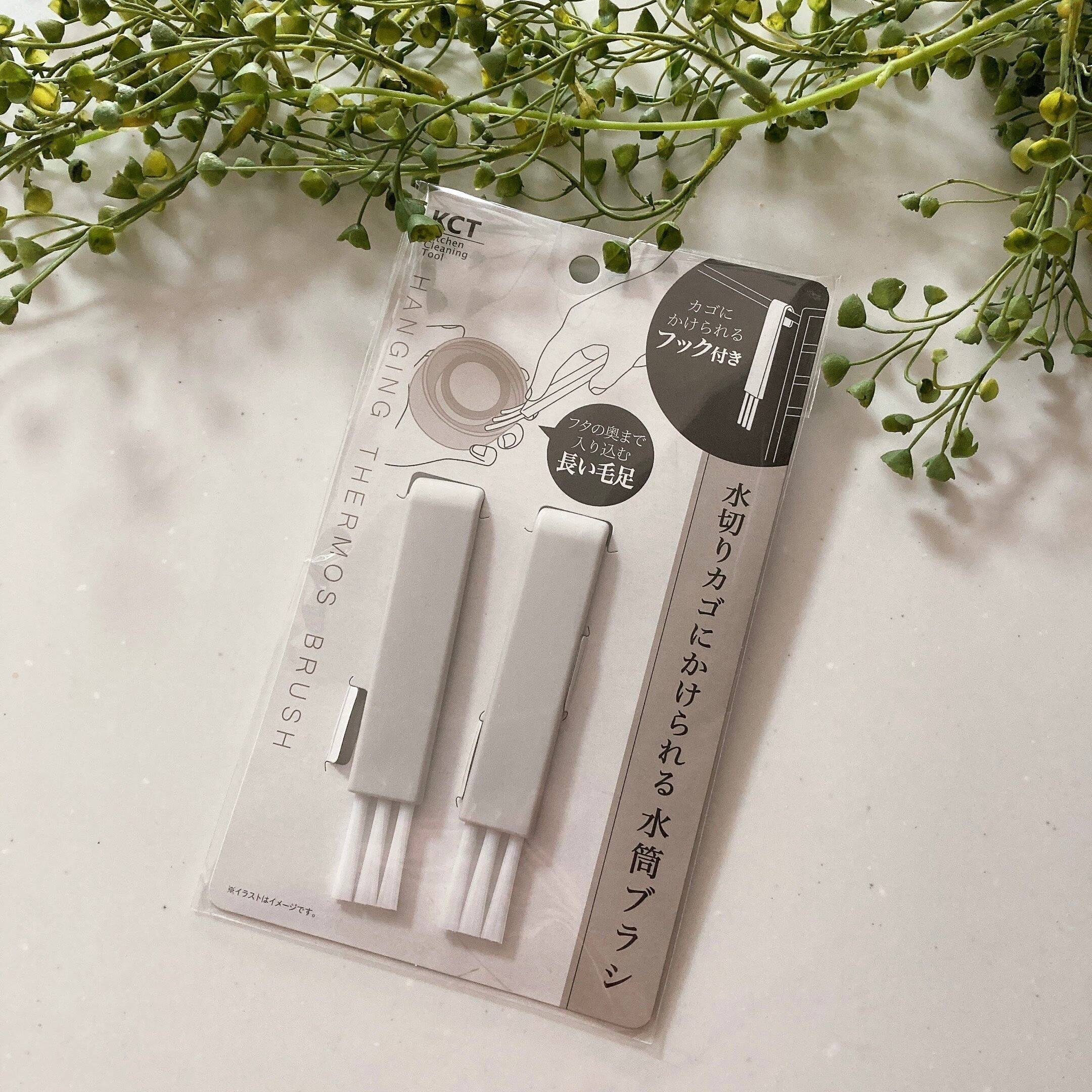 100均マニアがリピ買いするほど愛用！セリア上半期いちばんのおすすめ商品