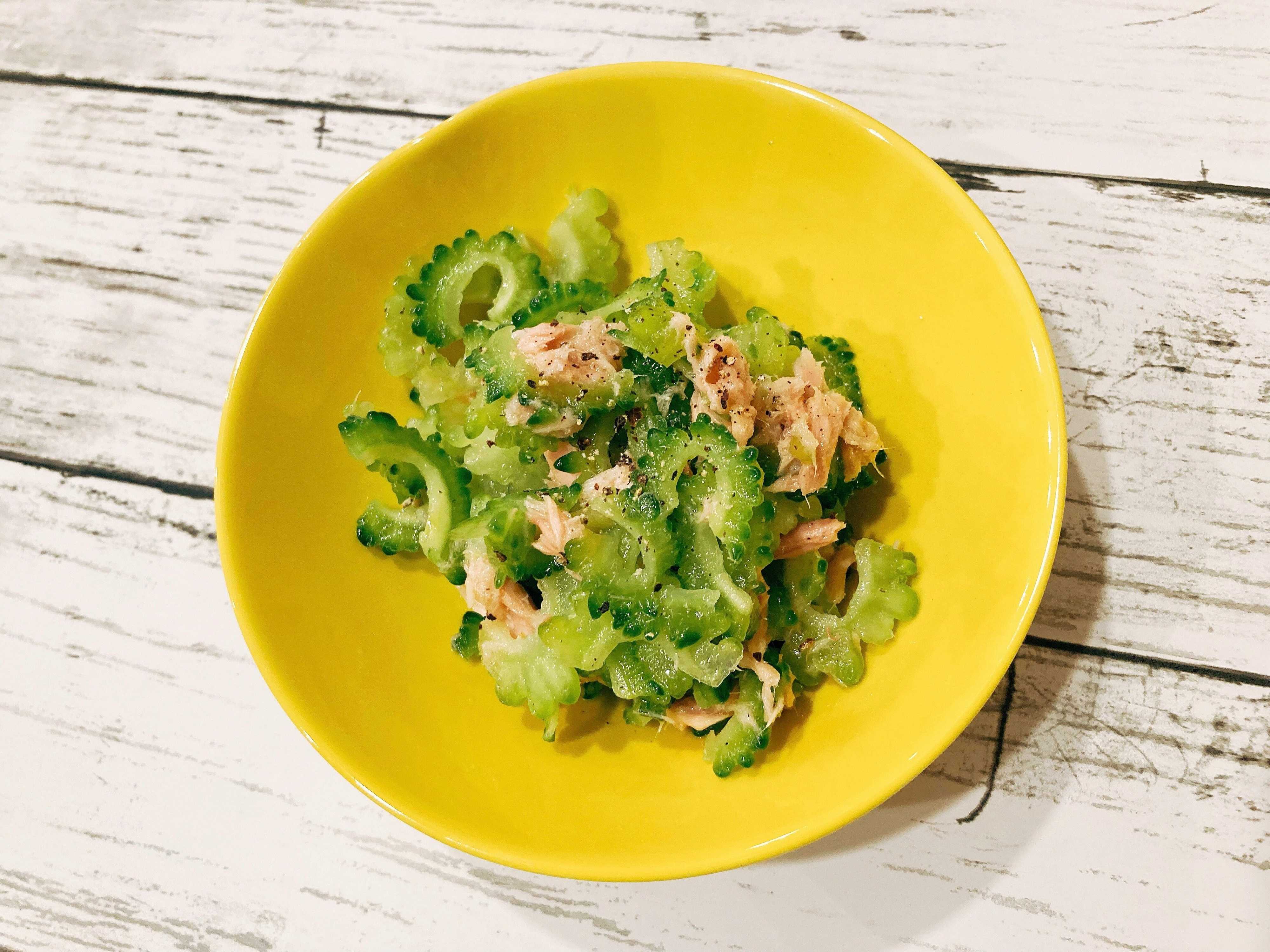 【旬野菜】ゴーヤの大量消費にも！7分でできるシャキシャキゴーヤのツナ和え