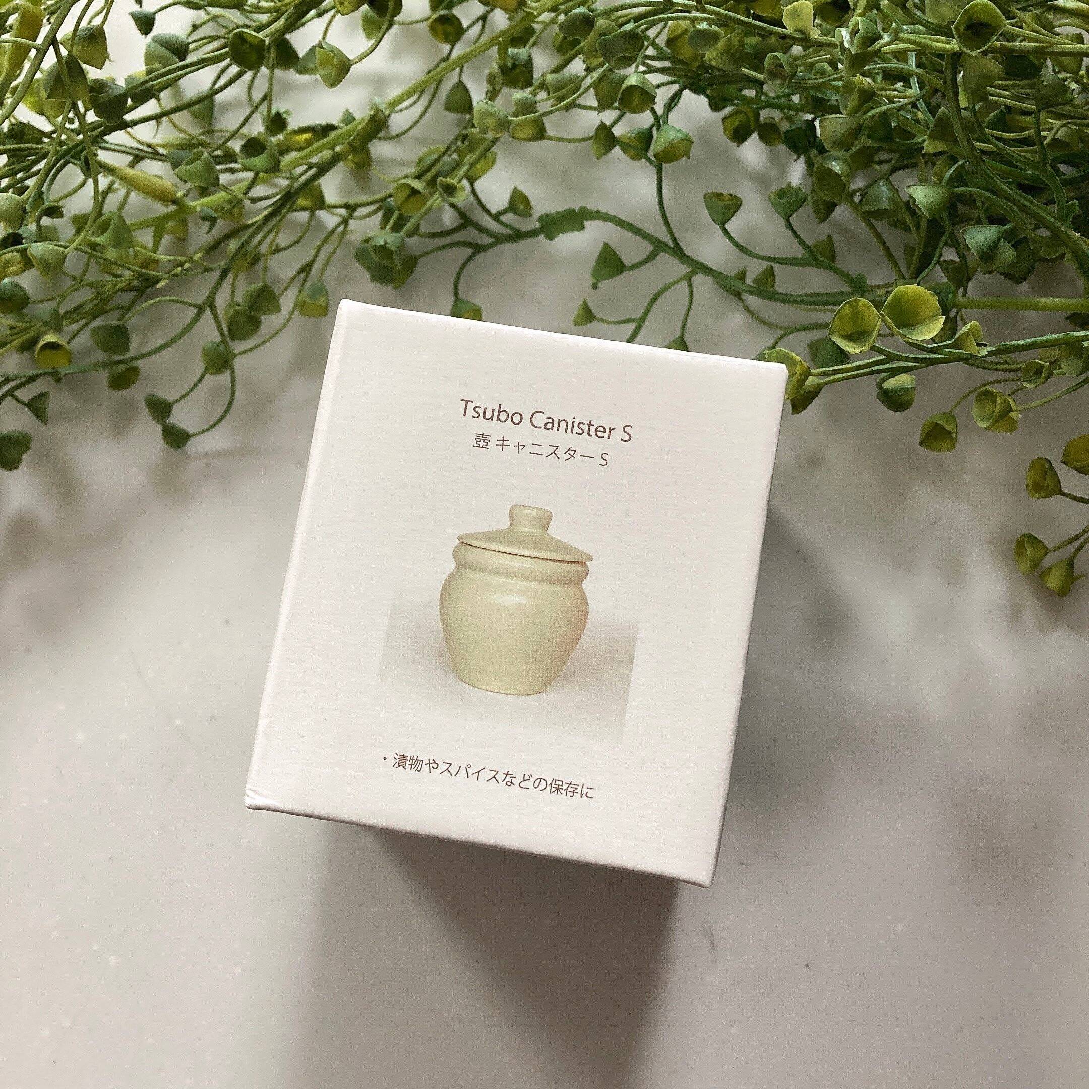 3COINSで一目惚れ！あまりのかわいさに買わずにはいられなかった新商品「壺キャニスター」