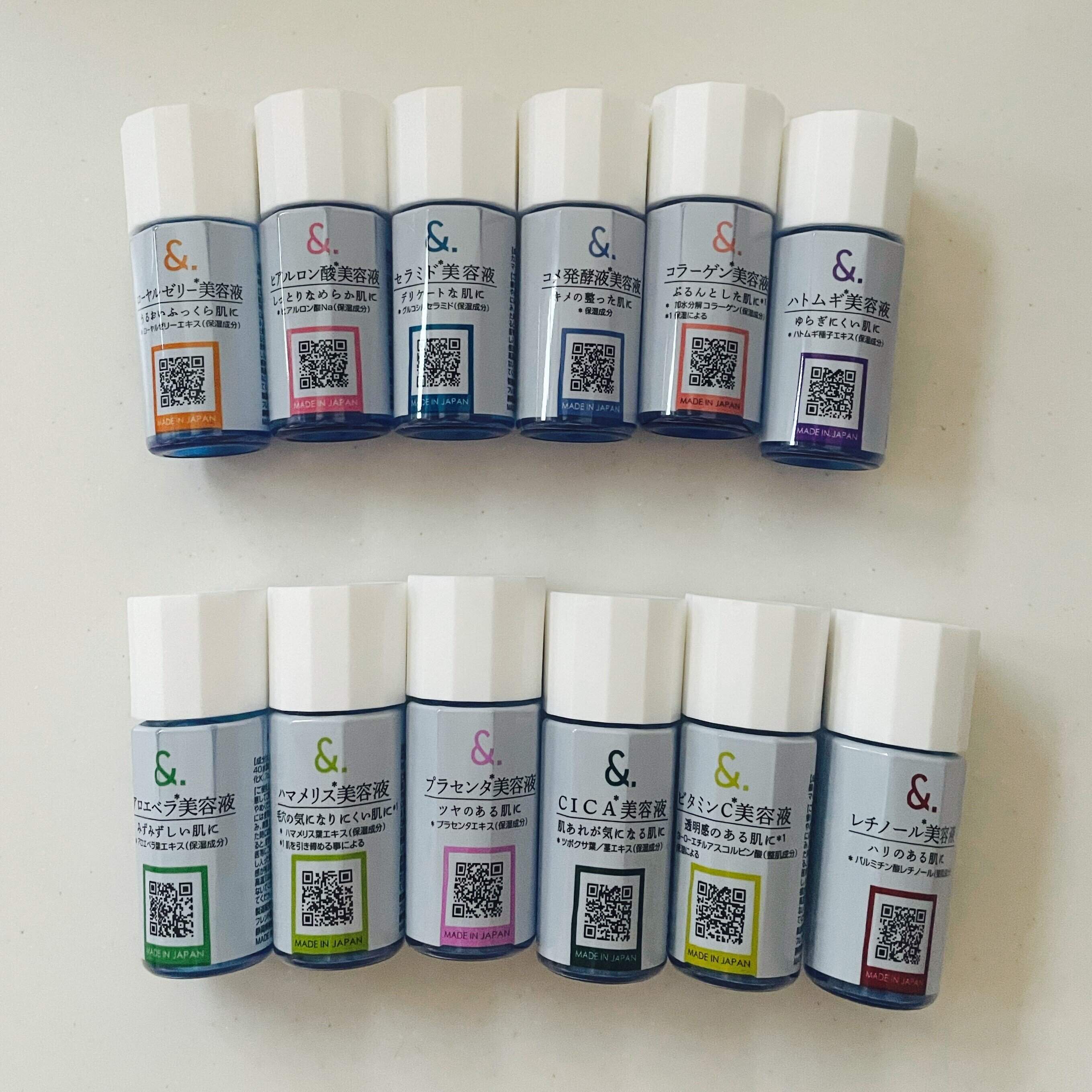 【ダイソー】ダイソー史上豪華ラインナップ！話題の美容液はもう買った？