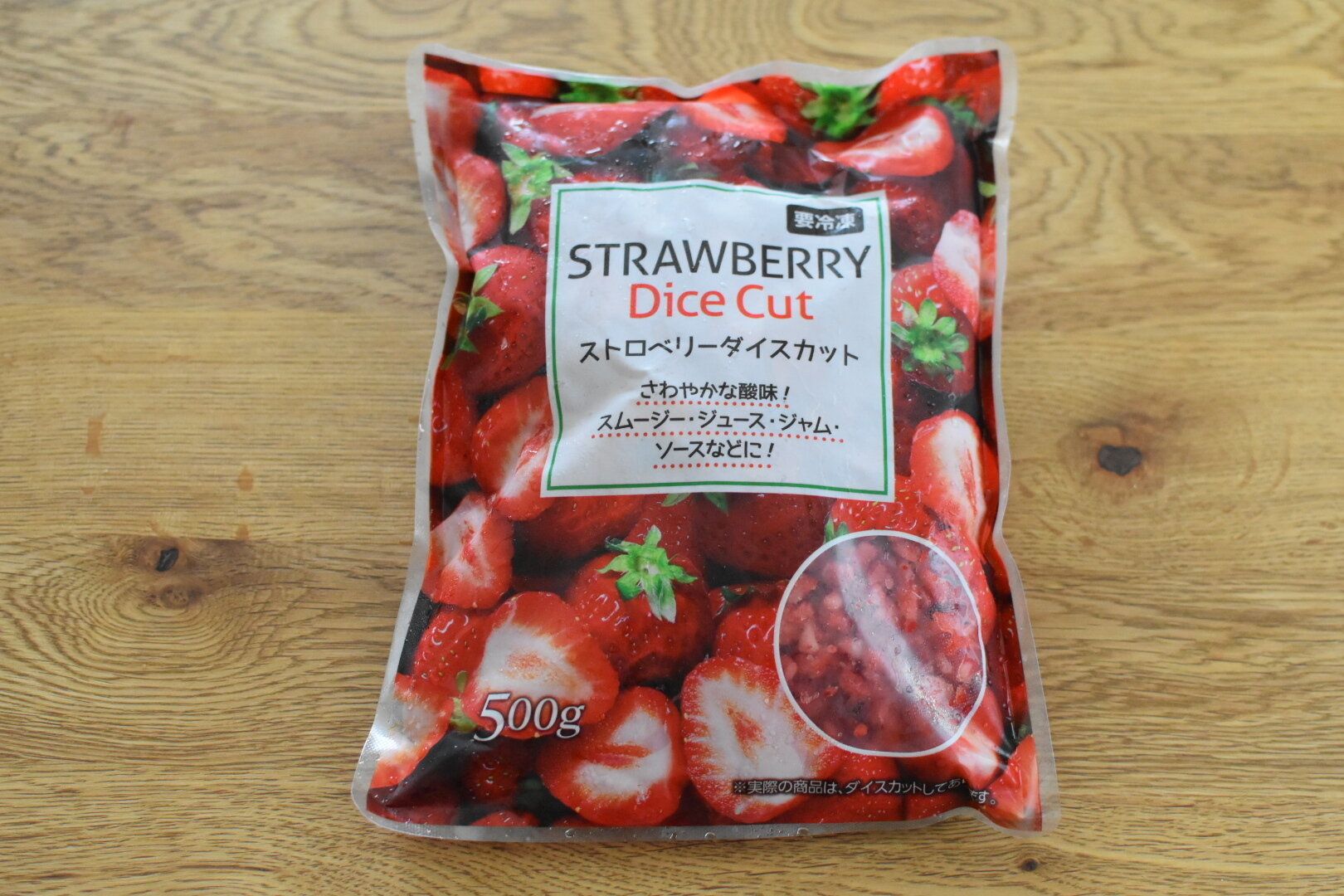 【業務スーパー】料理のプロがはまった！コスパ最強おすすめ冷凍フルーツ