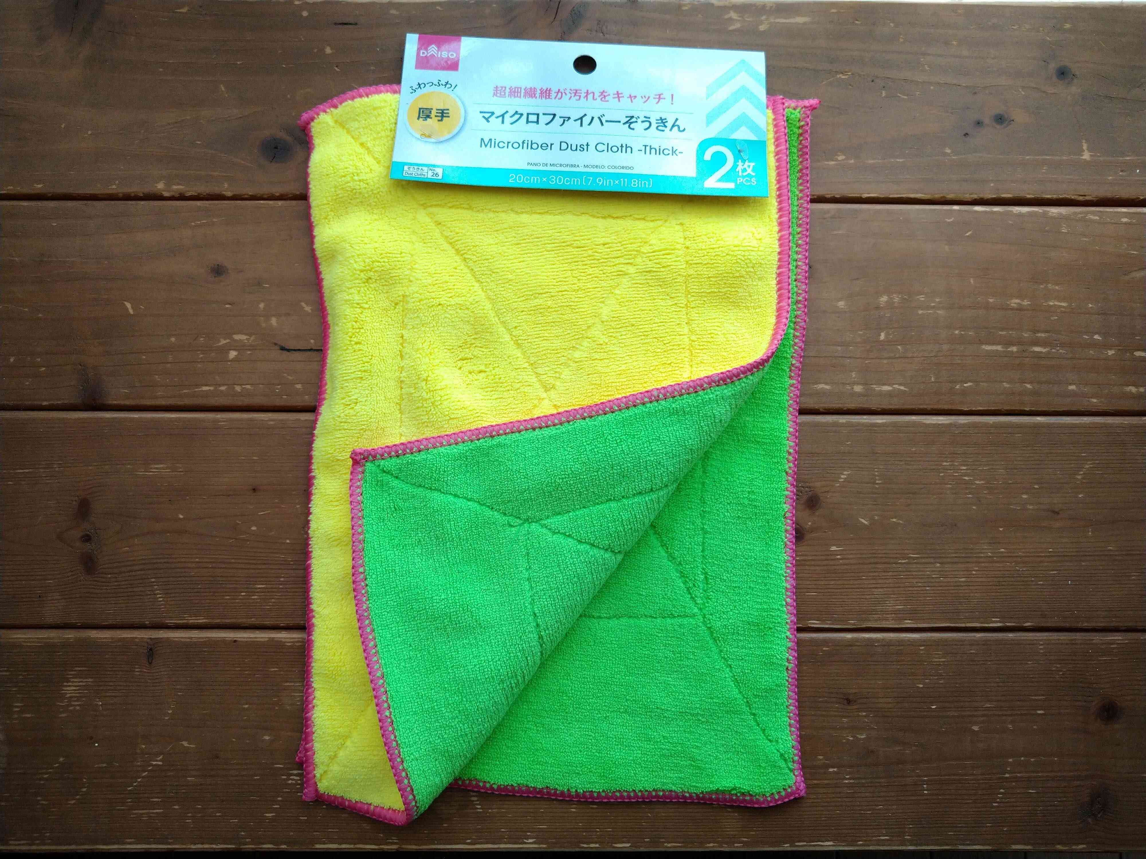 100均で買える！掃除のプロが愛用する高機能ぞうきん