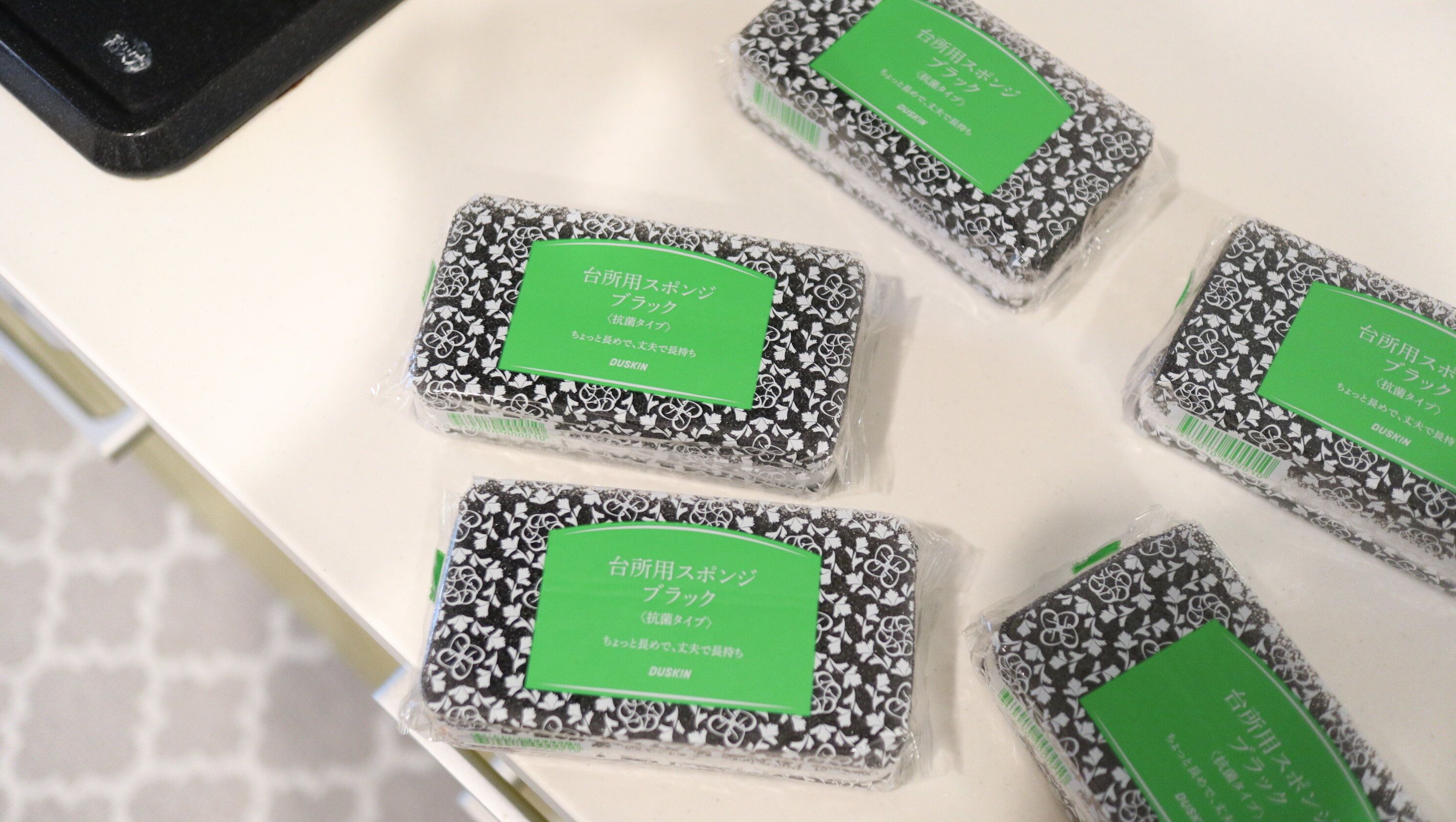 まとめ買いで失敗しない！買い物に行く前にチェックしておきたい2つのポイント