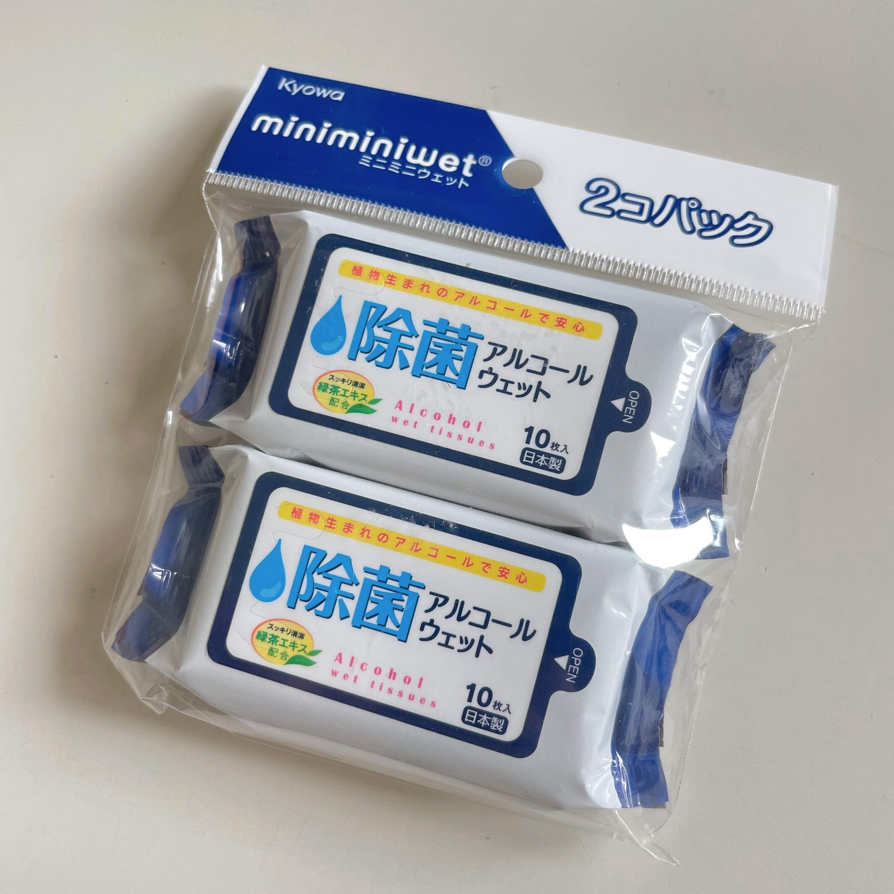 「廃番にならないで〜！これ一生分欲しい！」と即リピ買いした【セリア】商品って!?