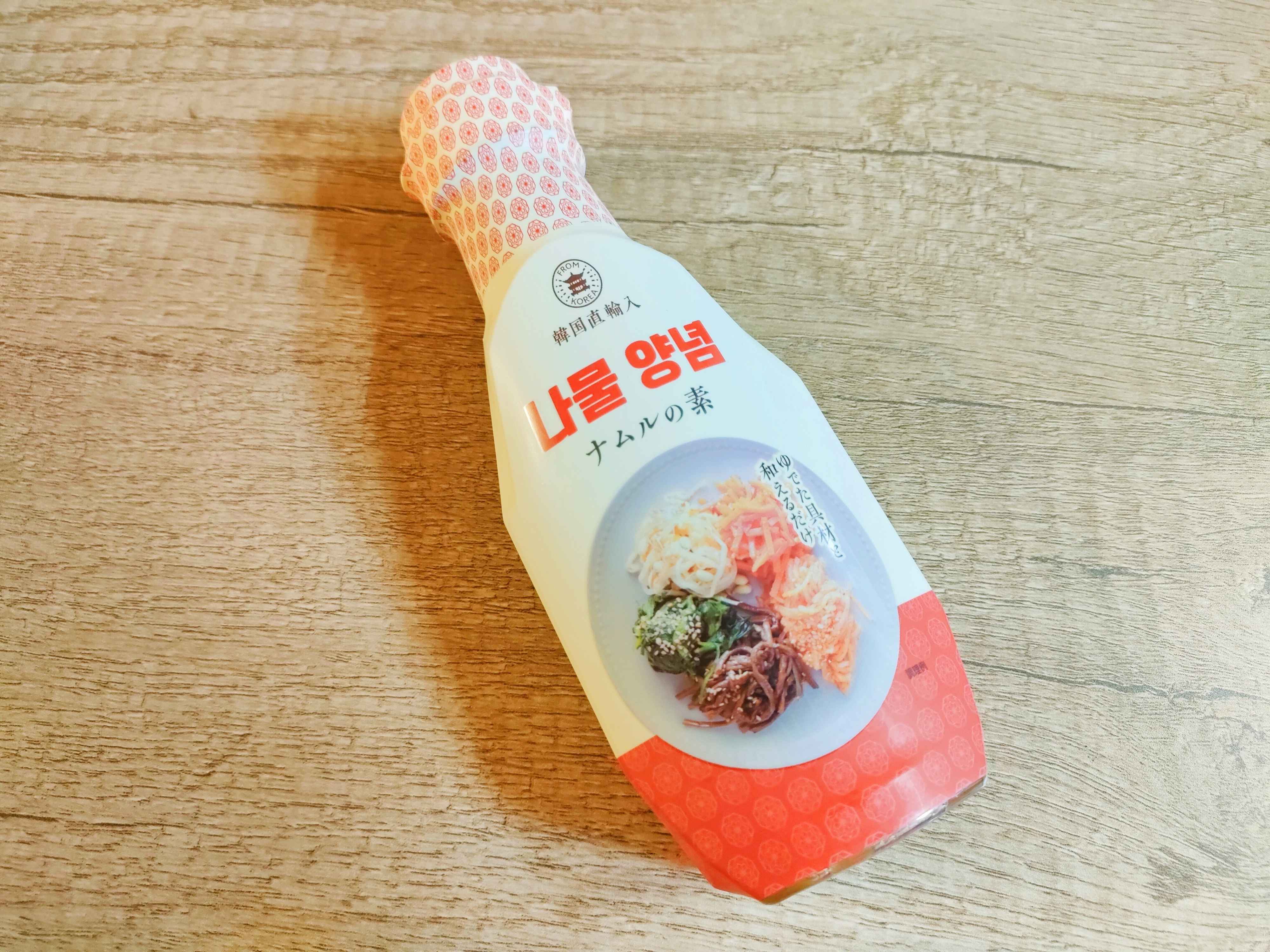 【業務スーパー】本格的すぎていつでも焼肉屋さん気分を味わえる！ナムルの素が万能です