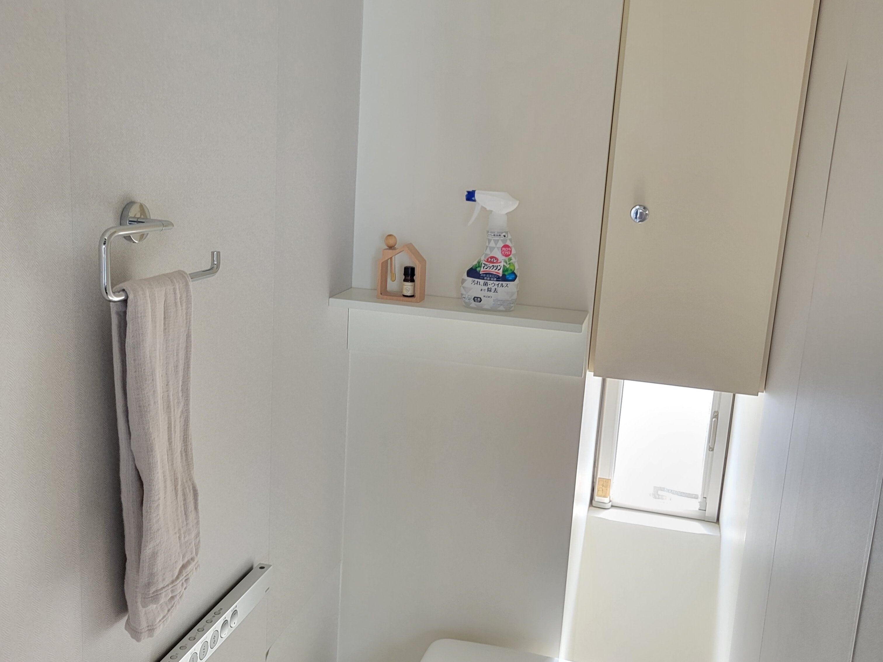 菌が気になる方、拭くだけで除菌抗菌できるトイレ洗剤あります！