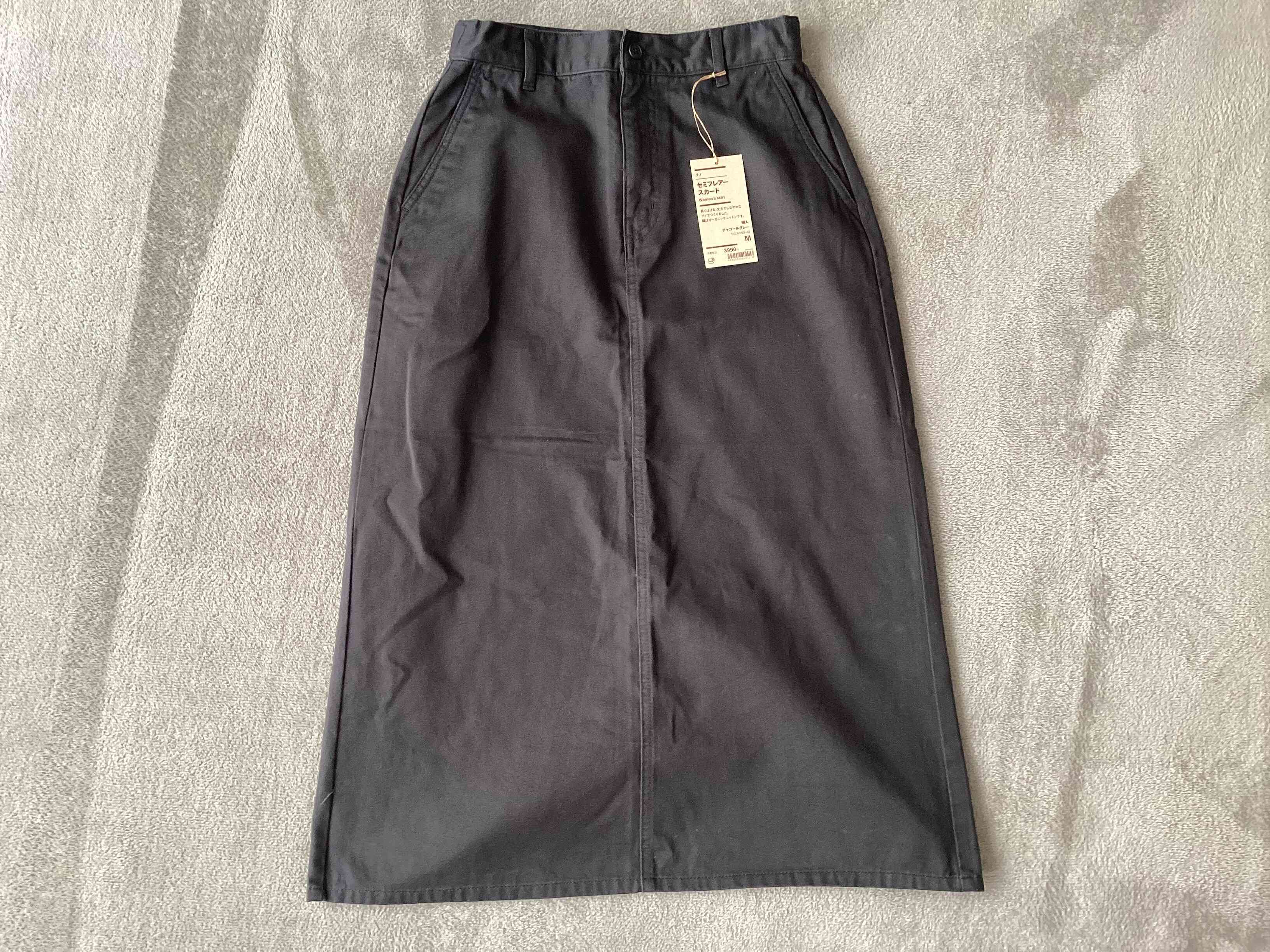 【無印良品】チノセミフレアースカートが便利すぎる！