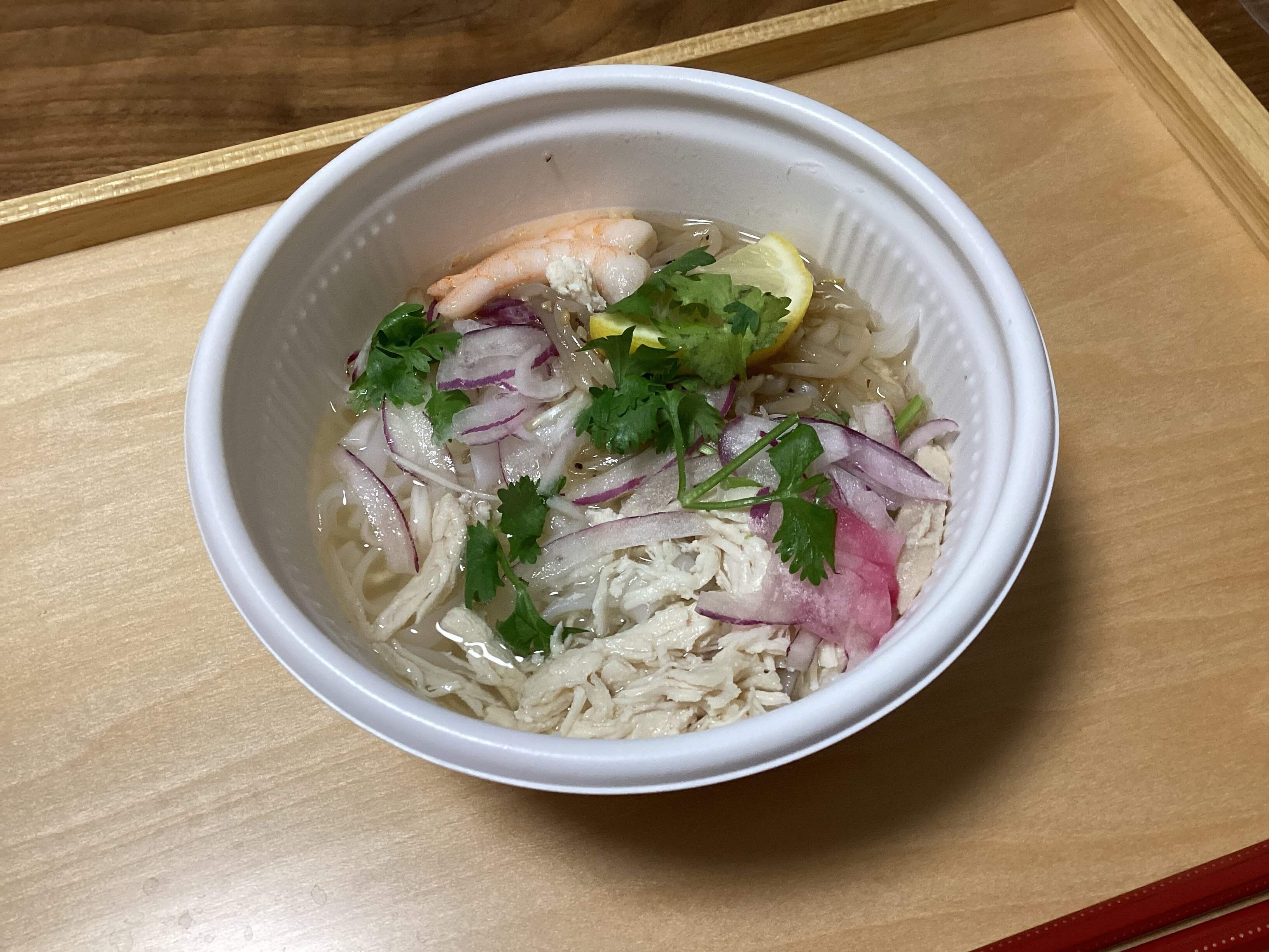 【成城石井】鶏肉のフォーが美味しすぎる！