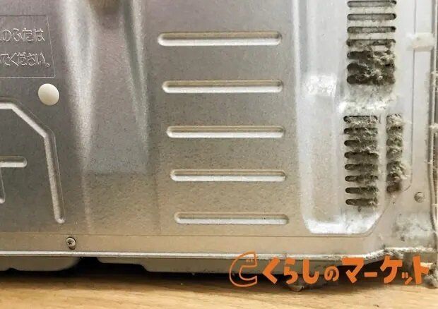 【冷蔵庫の裏の汚れ】がヤバかった！簡単・冷蔵庫の動かし方と掃除法