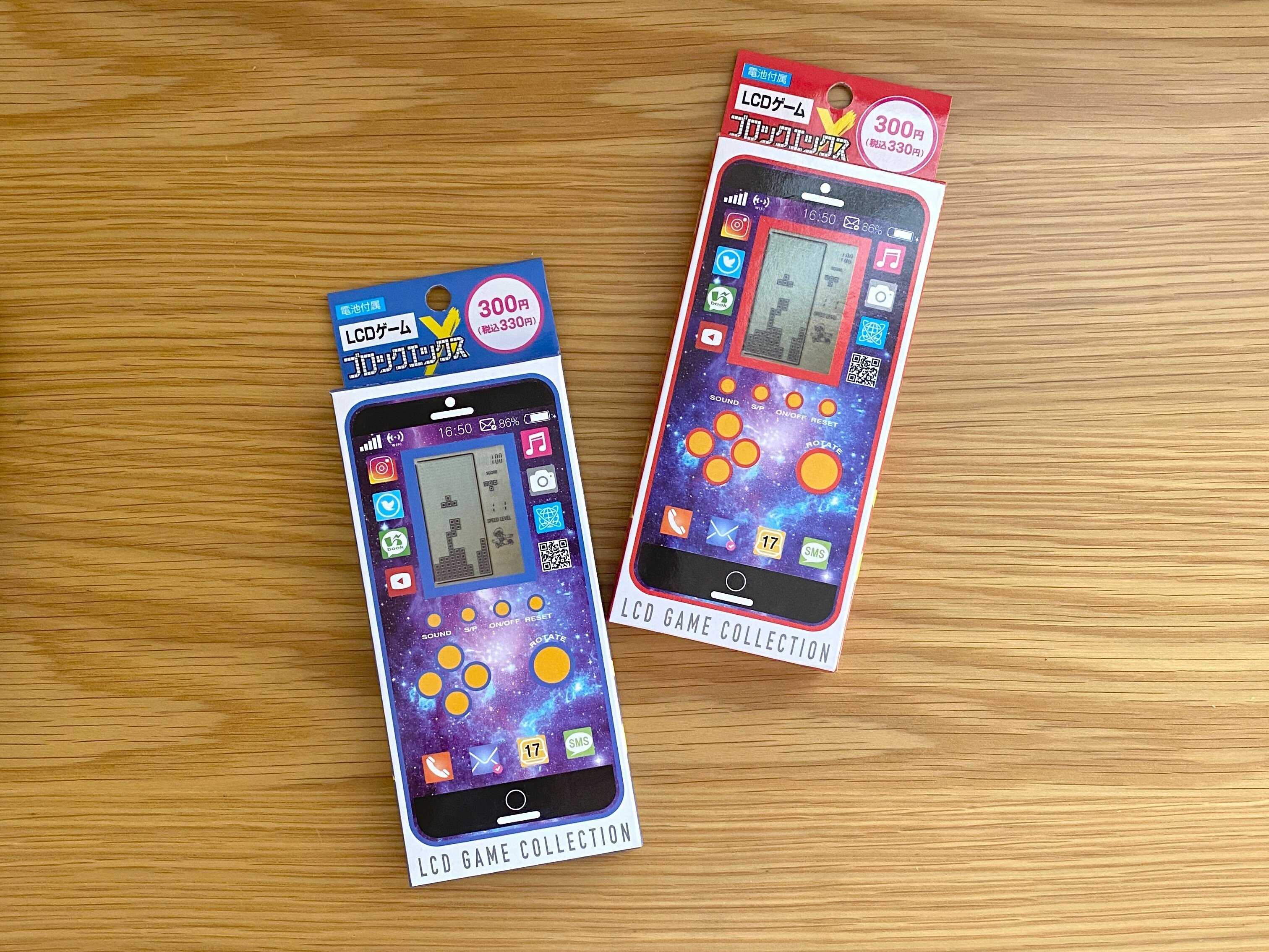 【ダイソー】大人がハマる！23パターンのレトロゲームが楽しめる「ブロックエックス」