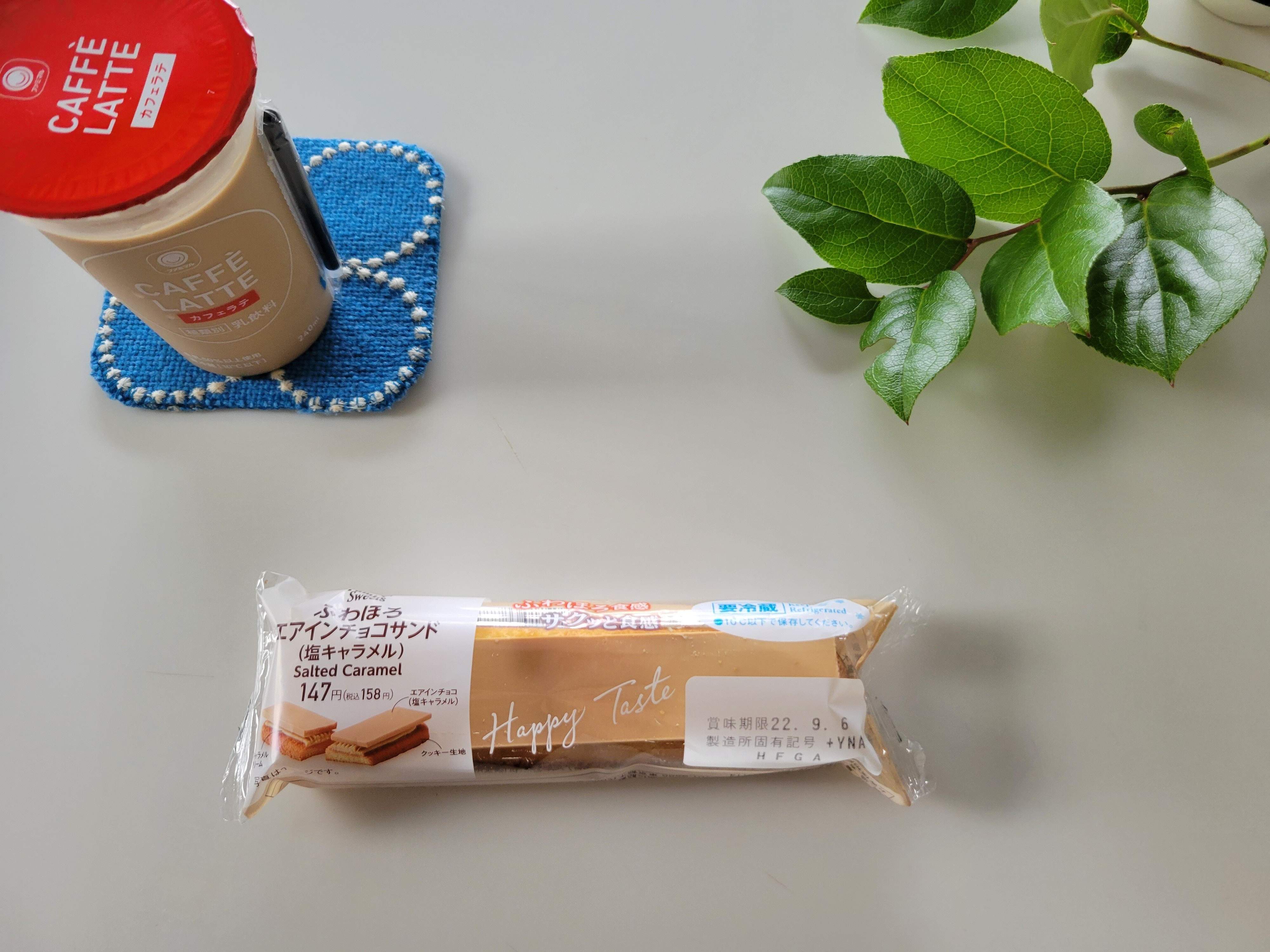 【ファミマ】普段コンビニスイーツに手を出さない私が食べてみたくなったもの