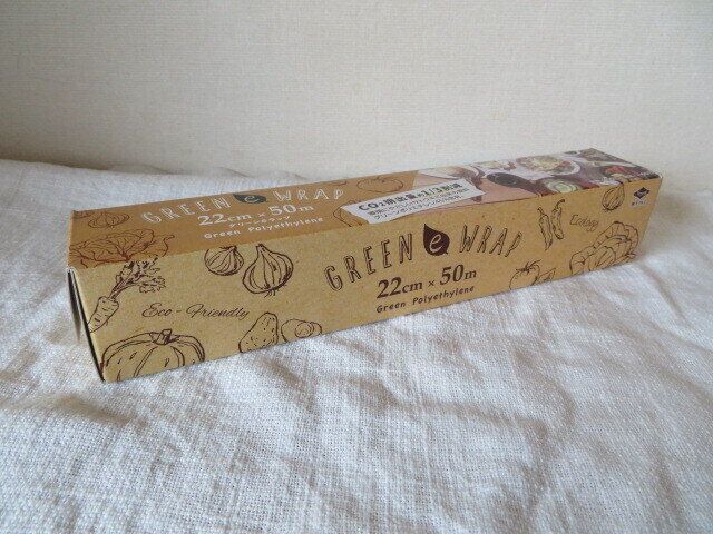 エコで安心！ナチュラルテイストがうれしい食品用ラップ