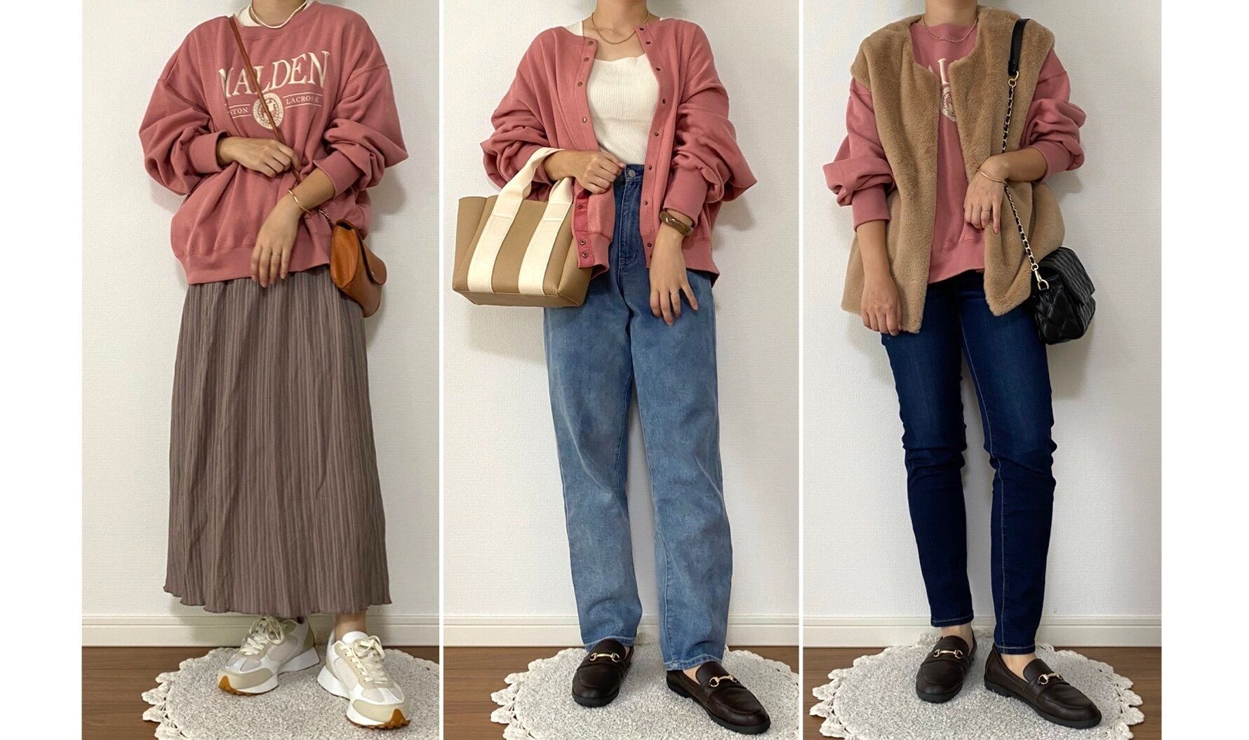 【しまむら】1,639円2wayカーディガンは今すぐゲットすべきアイテム！