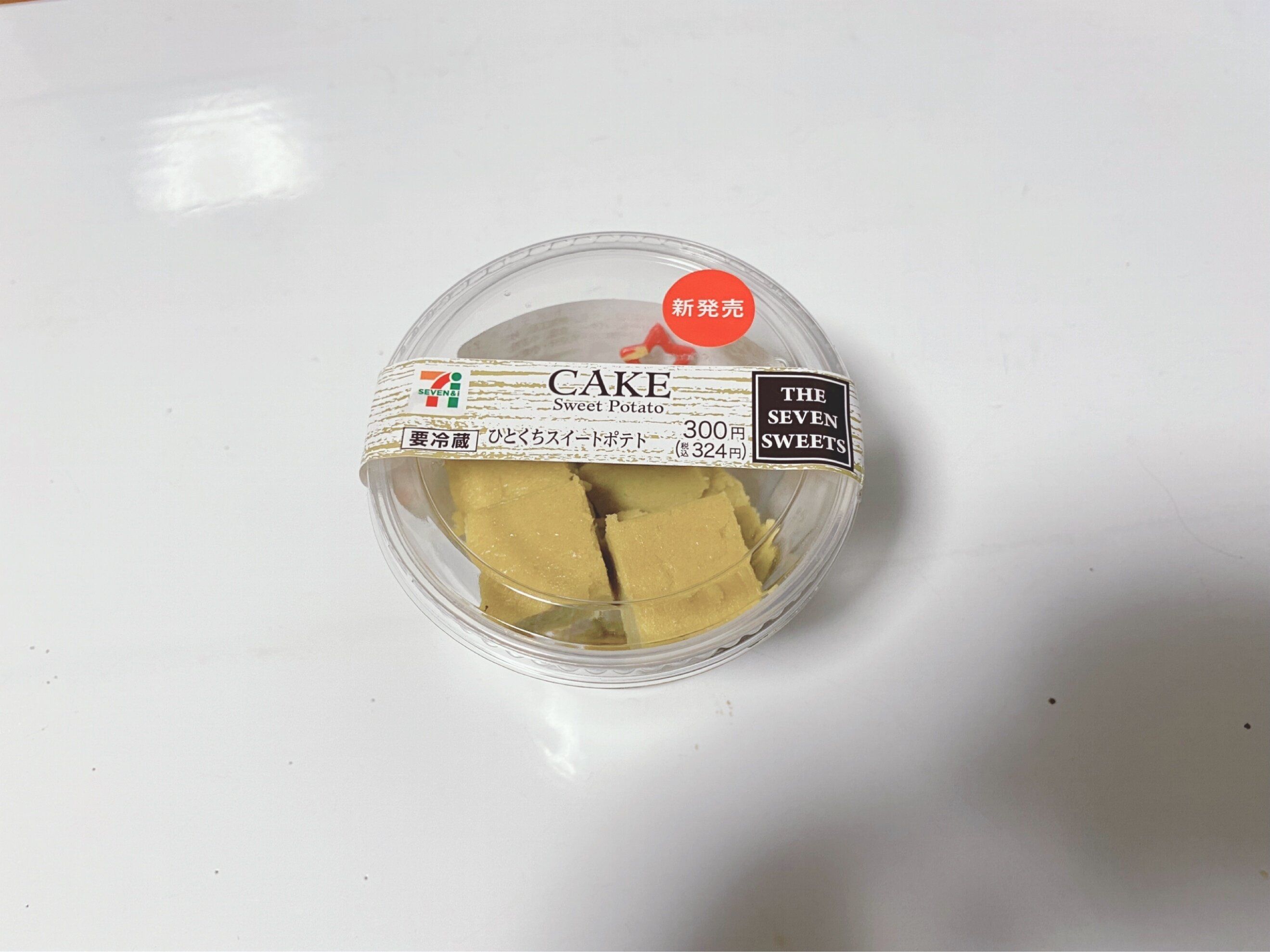 【セブン】秋スイーツのひとくちスイートポテト食べてみました！　　　　　　　　　　