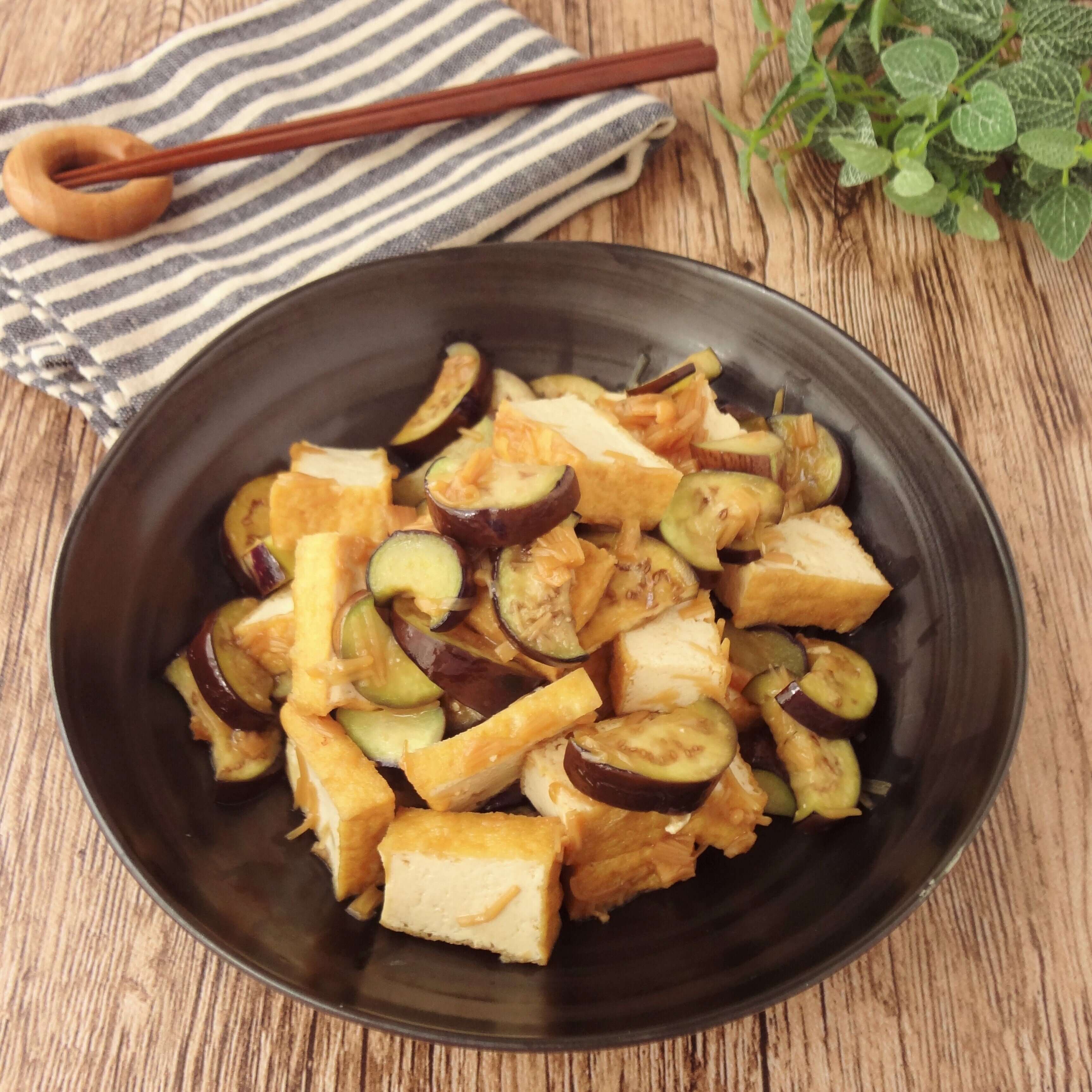 1人分100円以下！味つけ簡単ボリュームたっぷり「厚揚げとナスのなめ茸炒め」